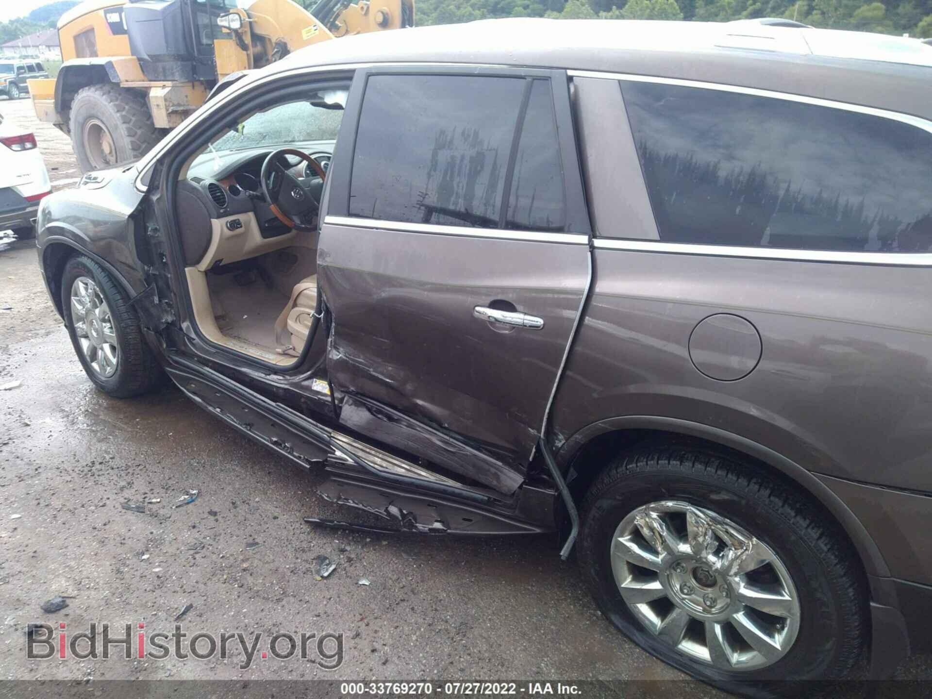 2012 BUICK ENCLAVE - VIN: 5GAKVCED0CJ282812 - Фото 6