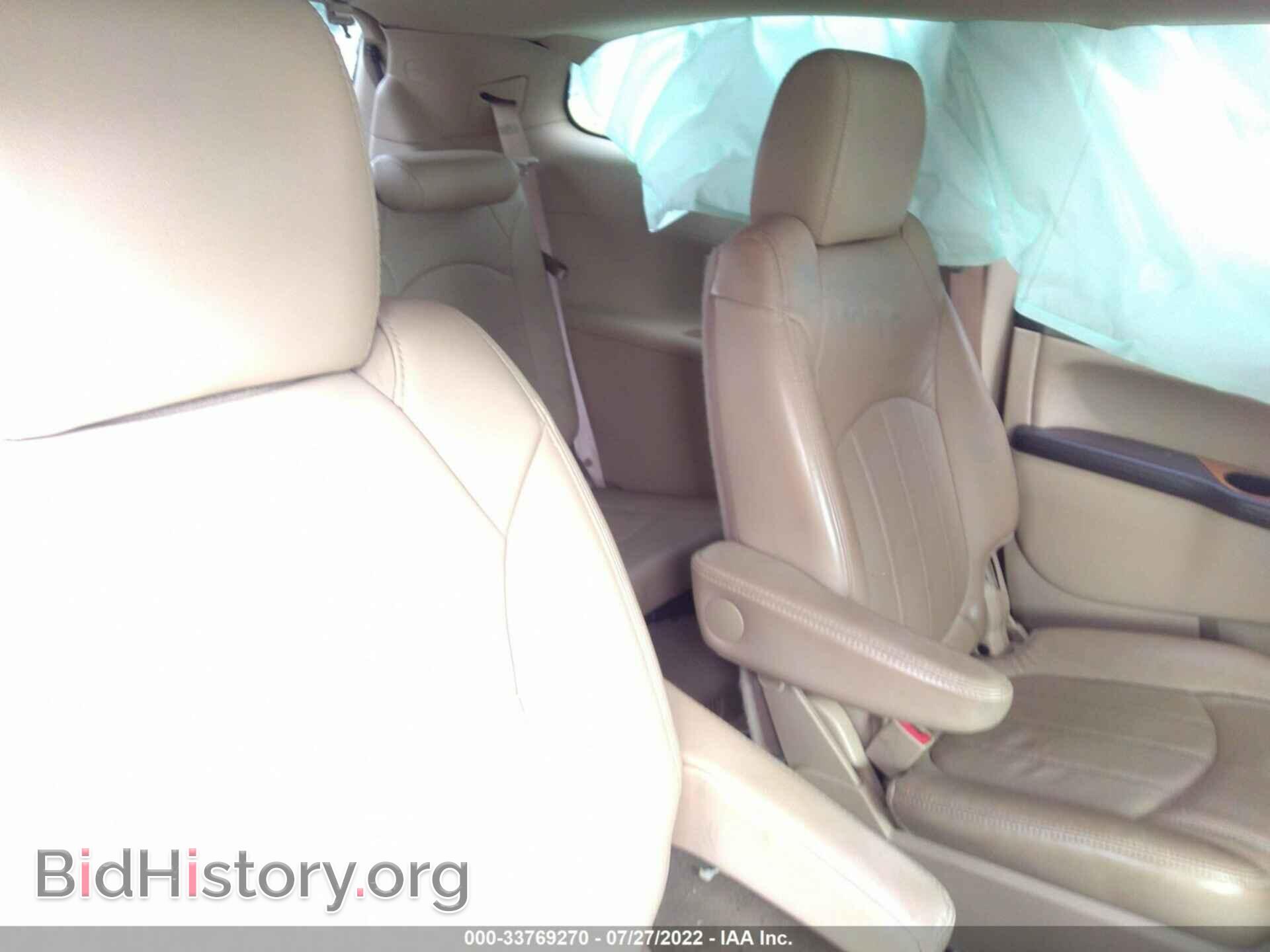 2012 BUICK ENCLAVE - VIN: 5GAKVCED0CJ282812 - Фото 8