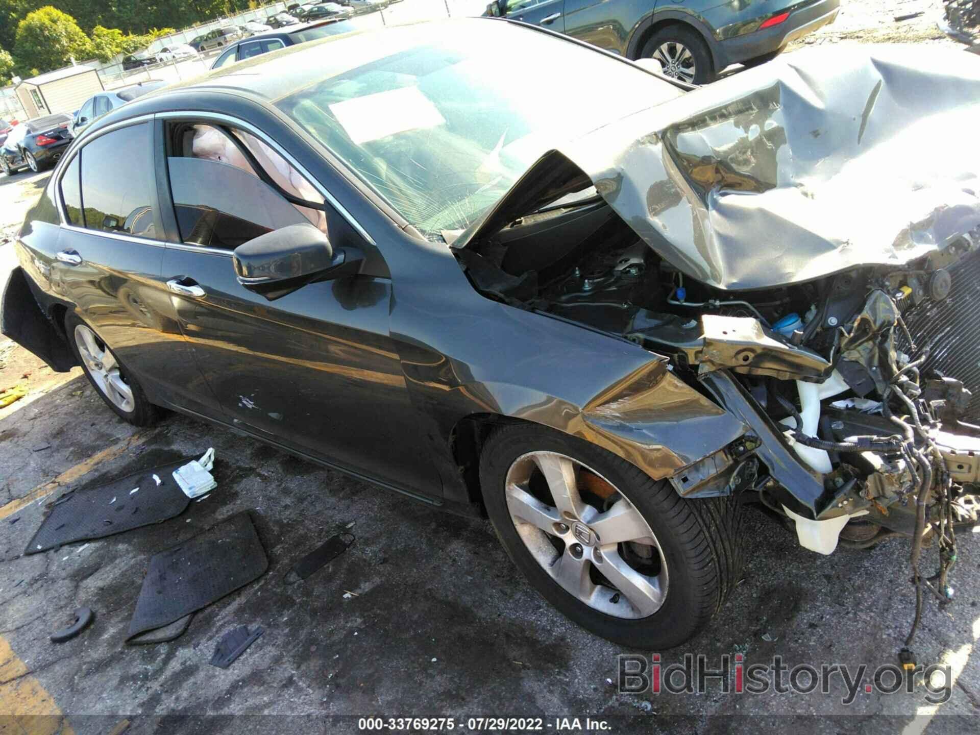 Photo 1HGCR2F70EA259027 - HONDA ACCORD SEDAN 2014