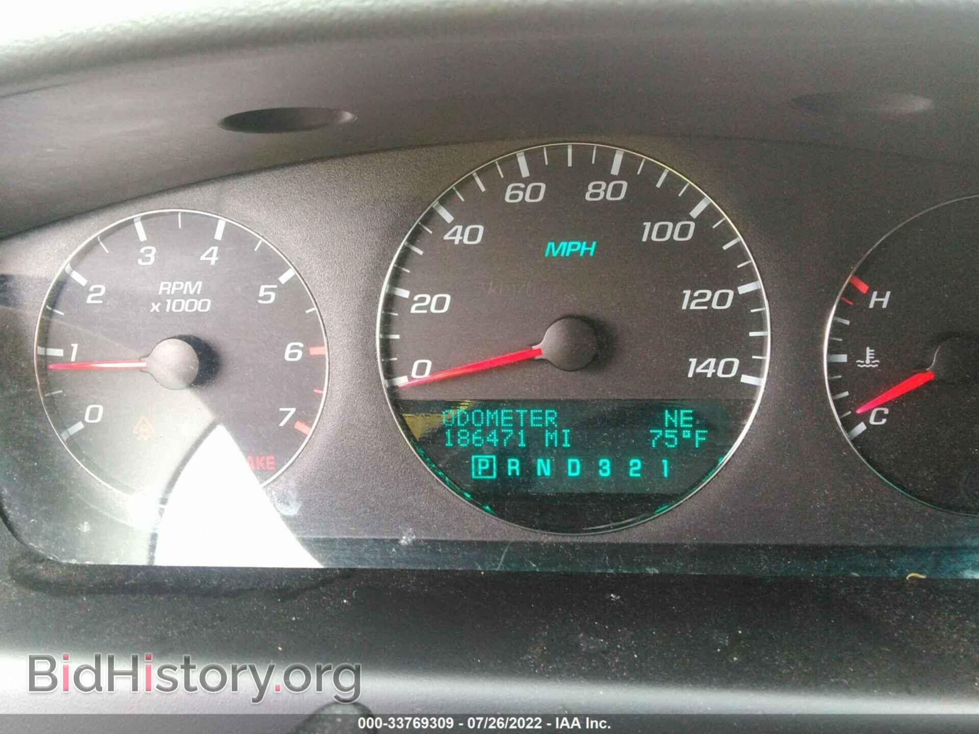 2007 CHEVROLET IMPALA - VIN: 2G1WT58K379172746 - Фото 7