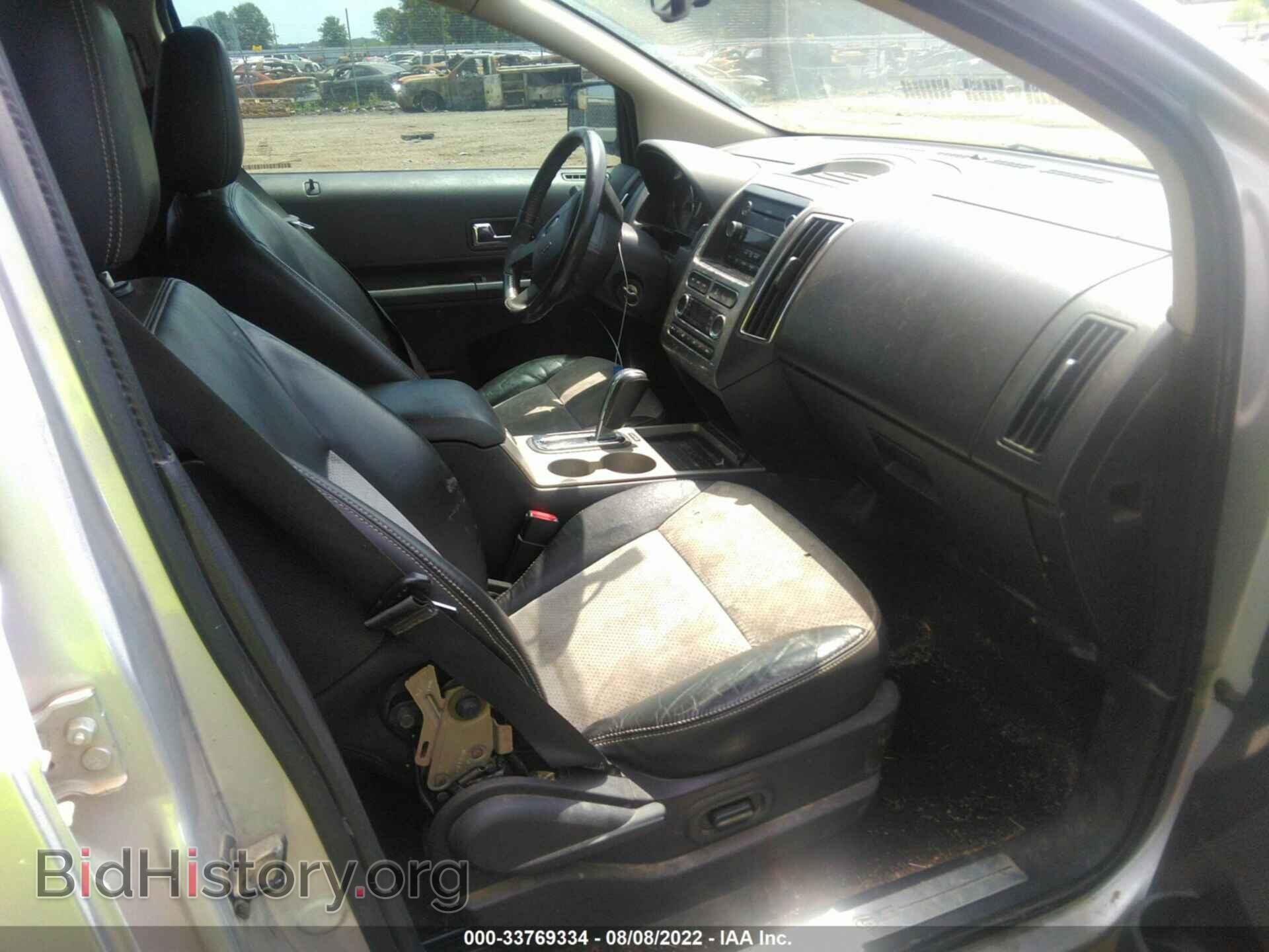 2010 FORD EDGE - VIN: 2FMDK3AC1ABA75629 - Фото 5