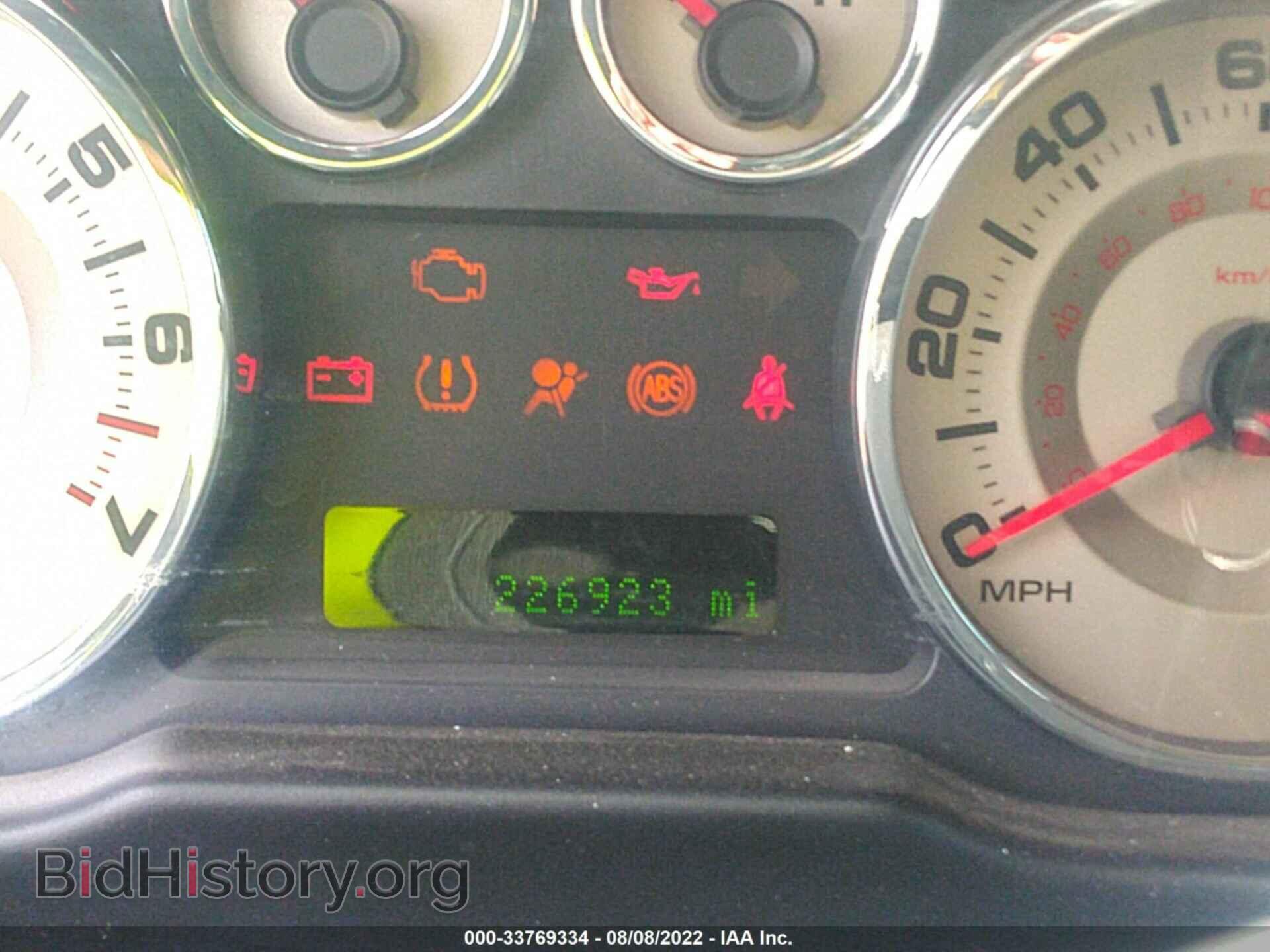 2010 FORD EDGE - VIN: 2FMDK3AC1ABA75629 - Фото 7