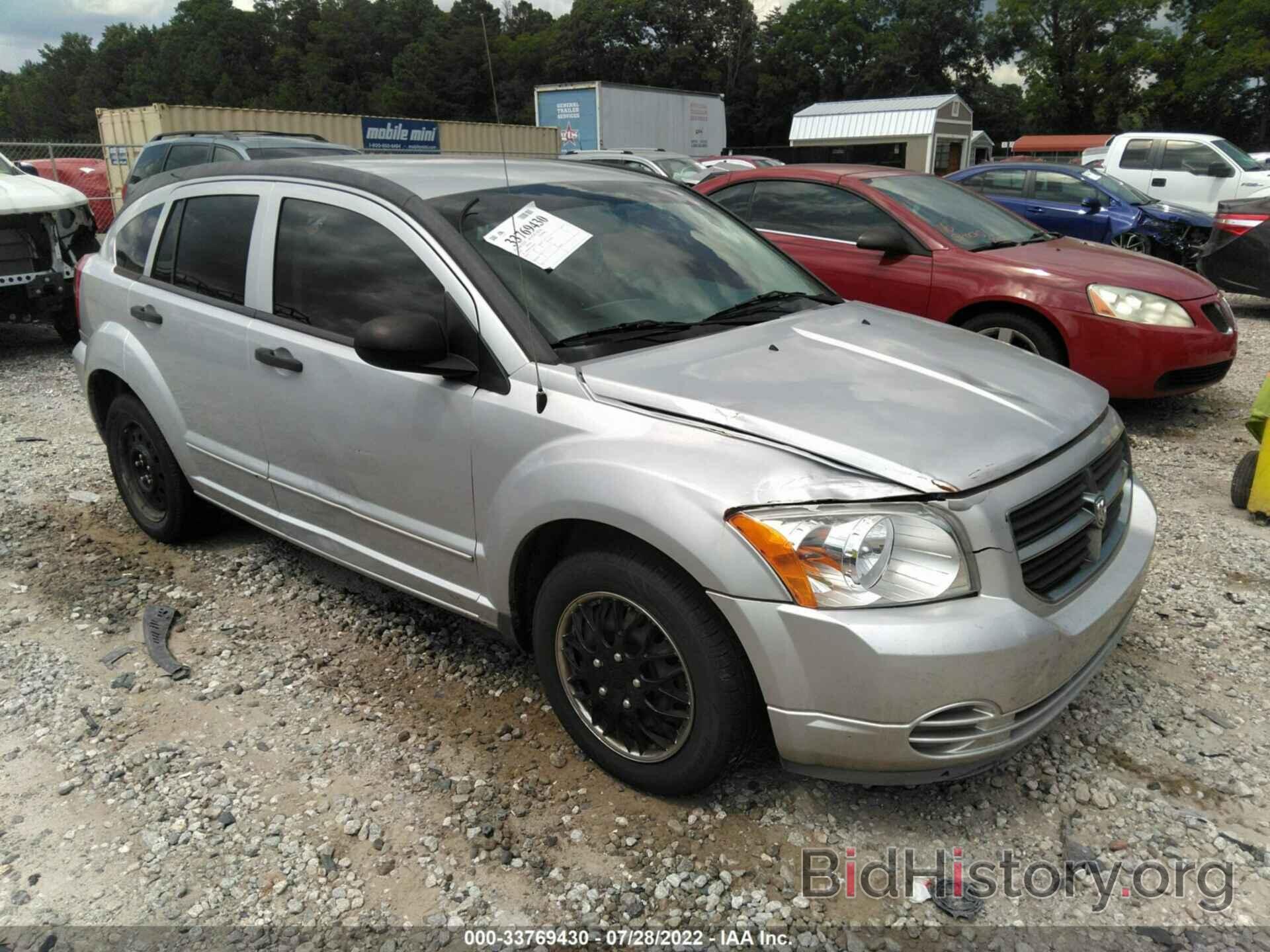 Photo 1B3HB48B57D163340 - DODGE CALIBER 2007