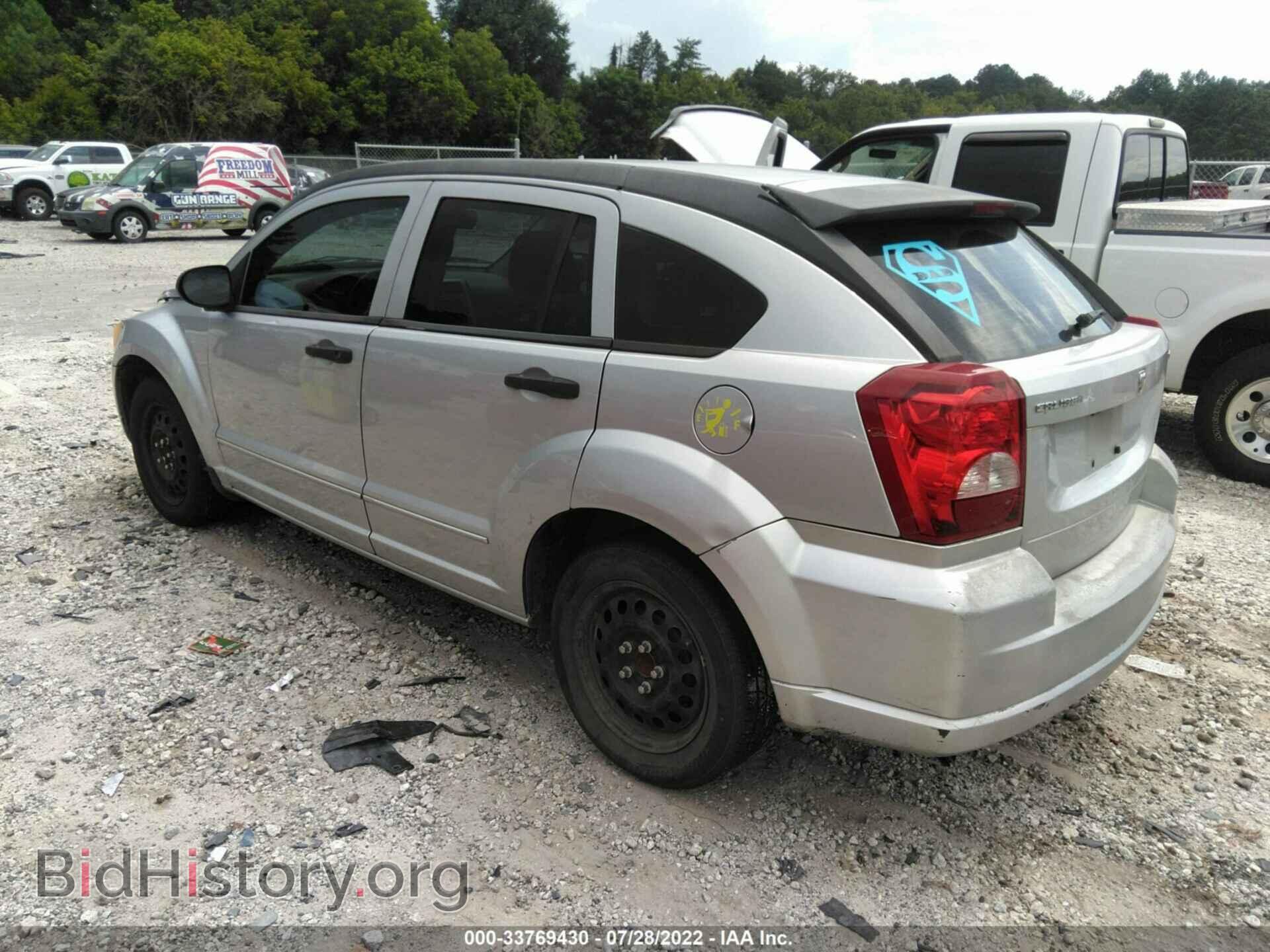 2007 DODGE CALIBER - VIN: 1B3HB48B57D163340 - Photo 3