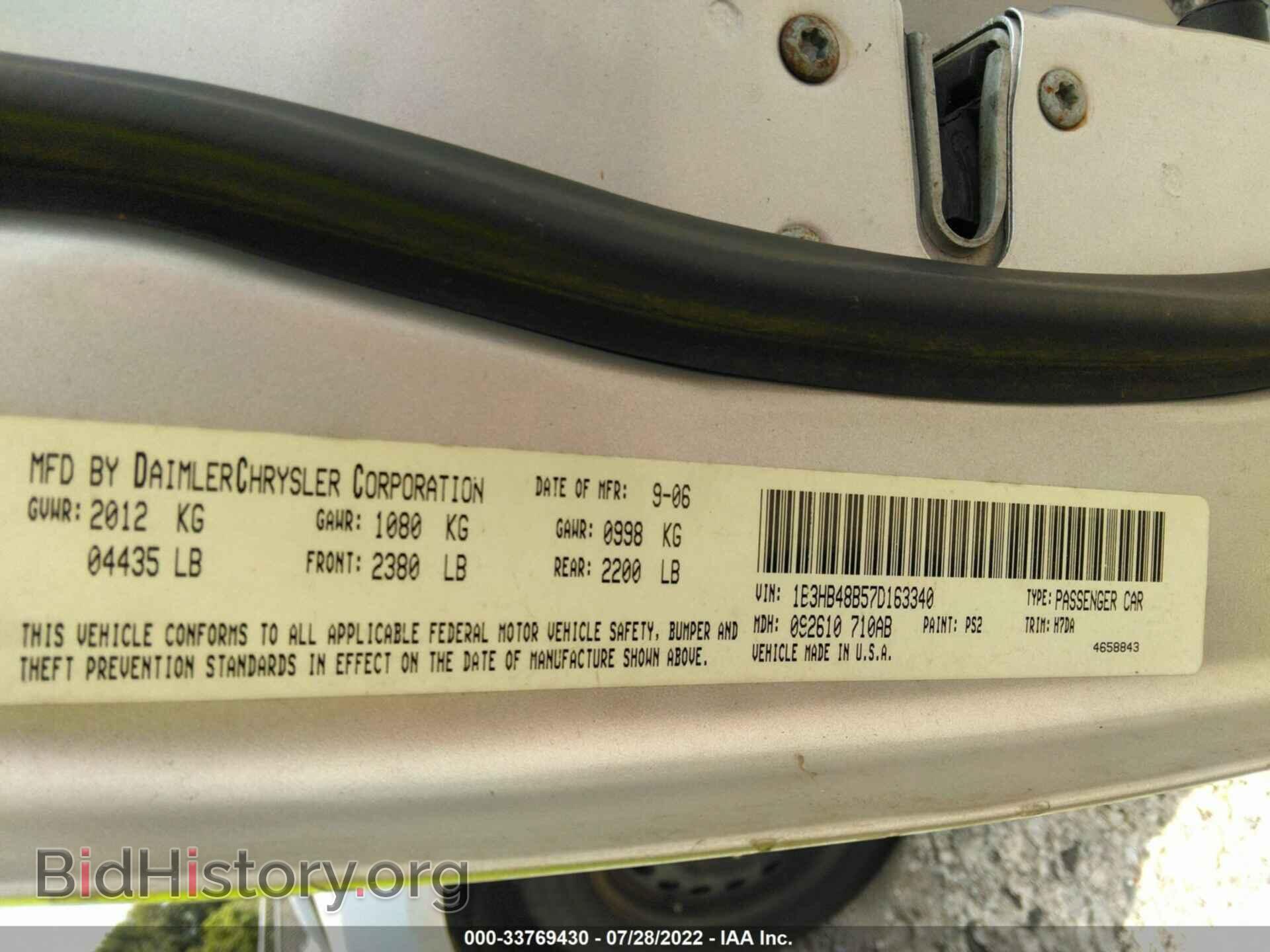 2007 DODGE CALIBER - VIN: 1B3HB48B57D163340 - Photo 9