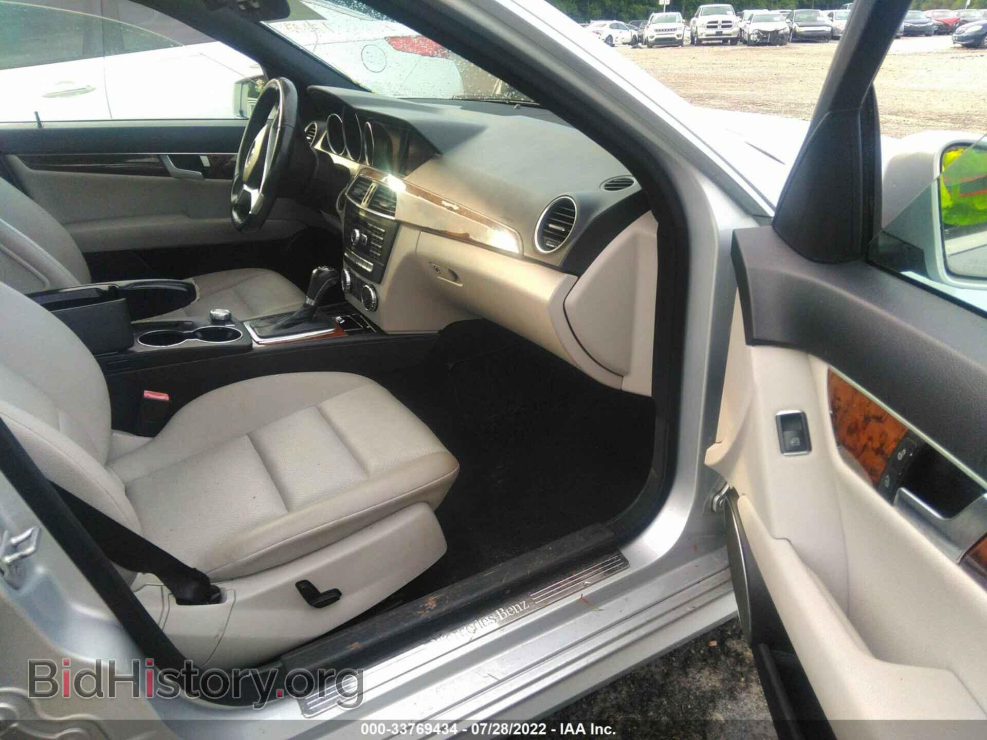 2012 MERCEDES-BENZ C-CLASS - VIN: WDDGF4HB5CA607848 - Фото 5