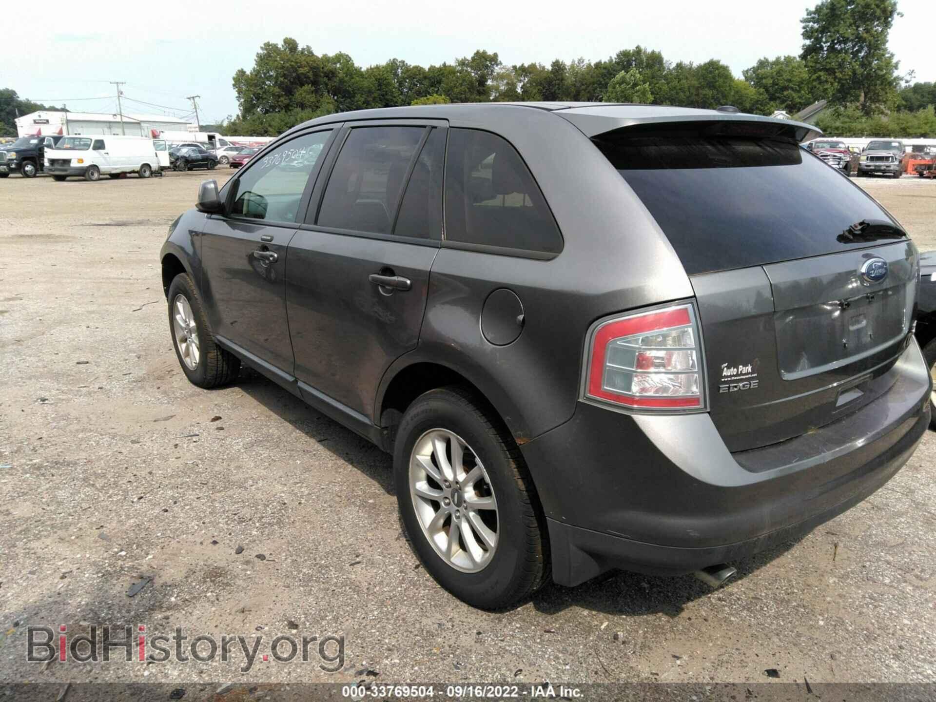 2009 FORD EDGE - VIN: 2FMDK48C99BA70847 - Photo 3