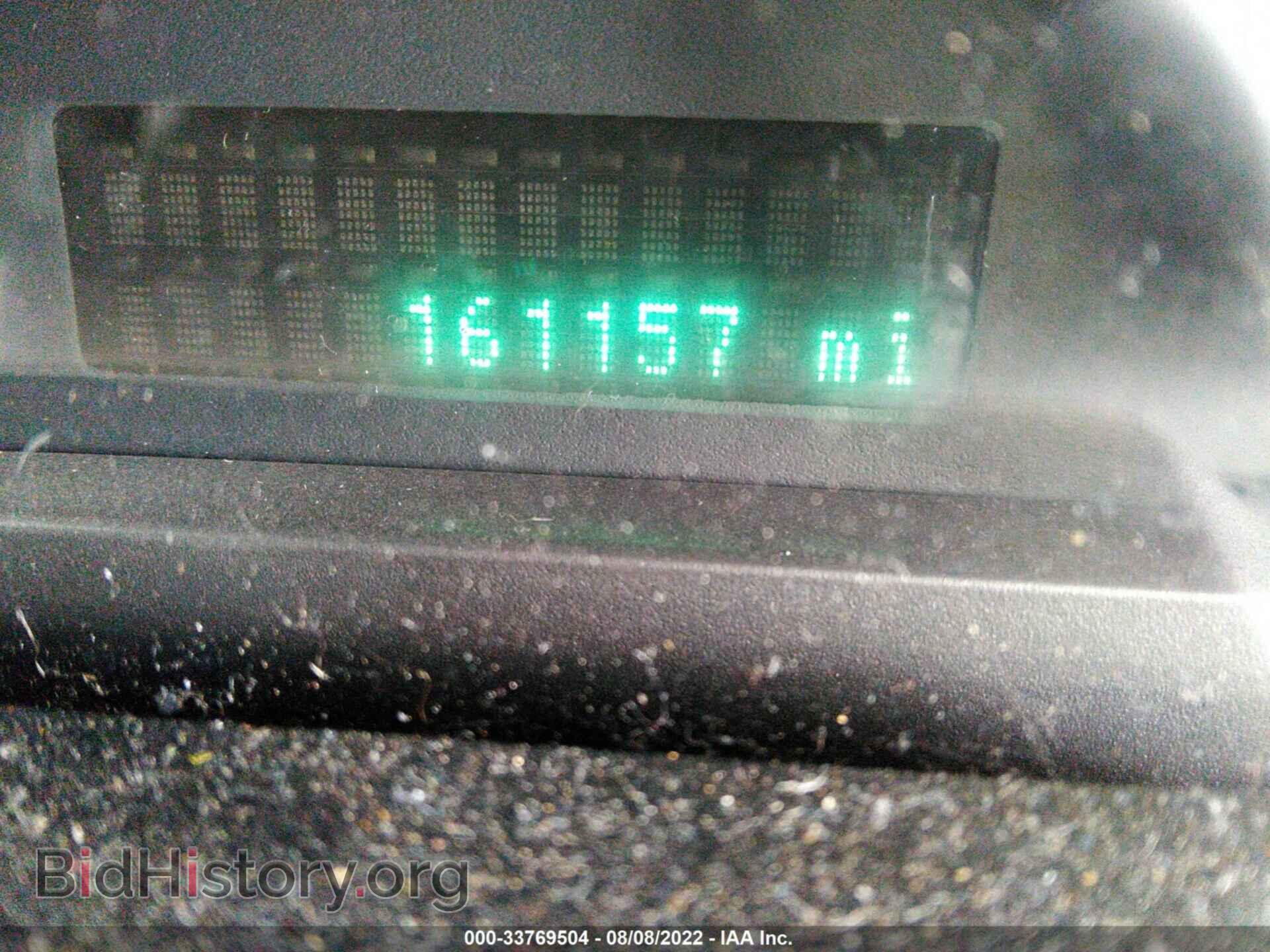 2009 FORD EDGE - VIN: 2FMDK48C99BA70847 - Photo 7