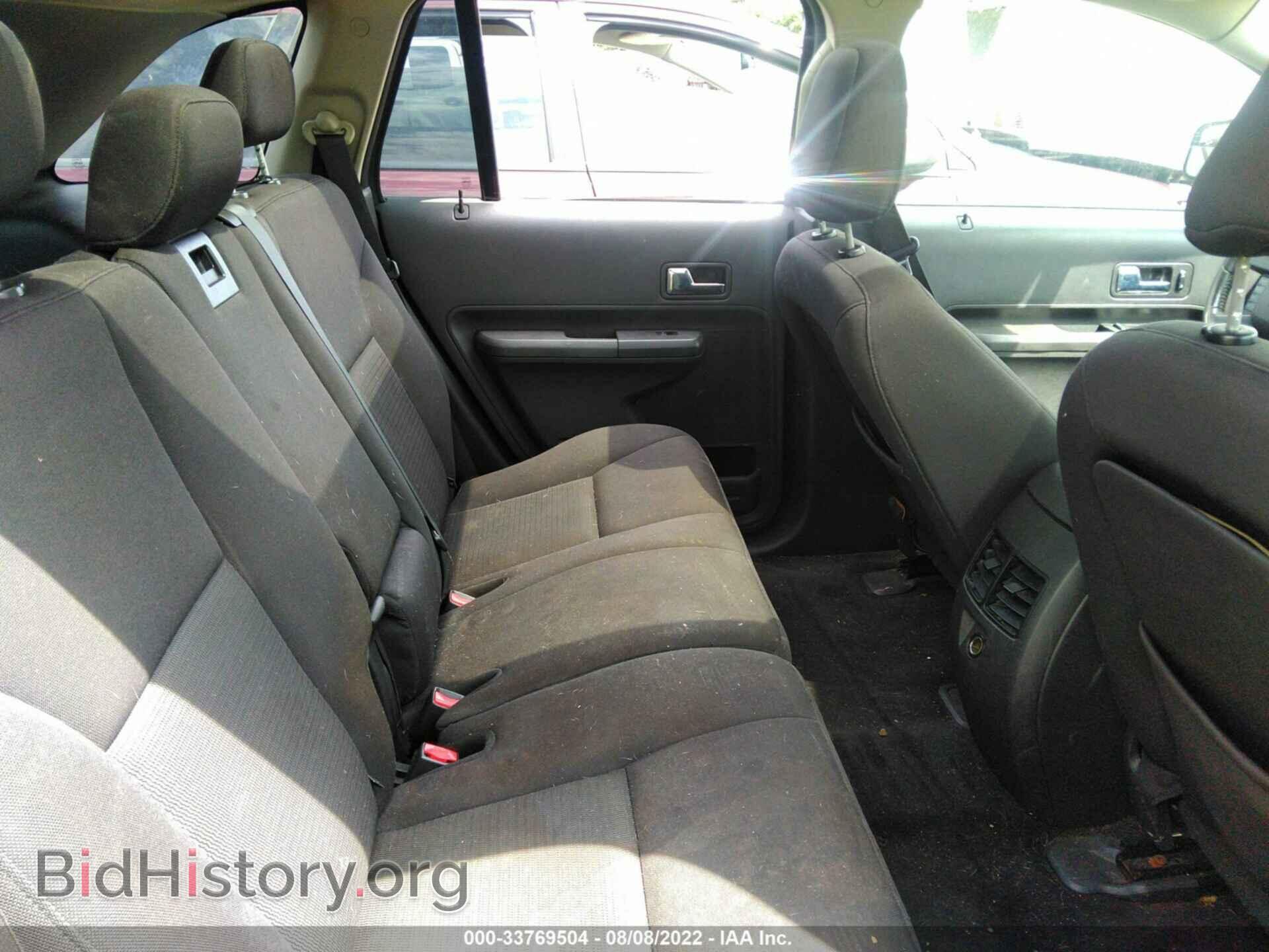2009 FORD EDGE - VIN: 2FMDK48C99BA70847 - Photo 8