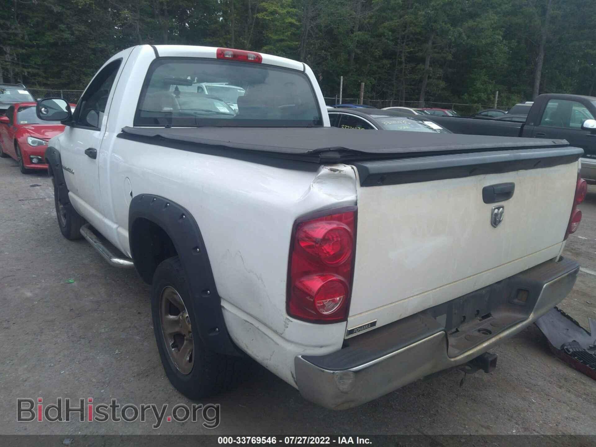 2007 DODGE RAM 1500 - VIN: 1D7HA16K37J536367 - Фото 3