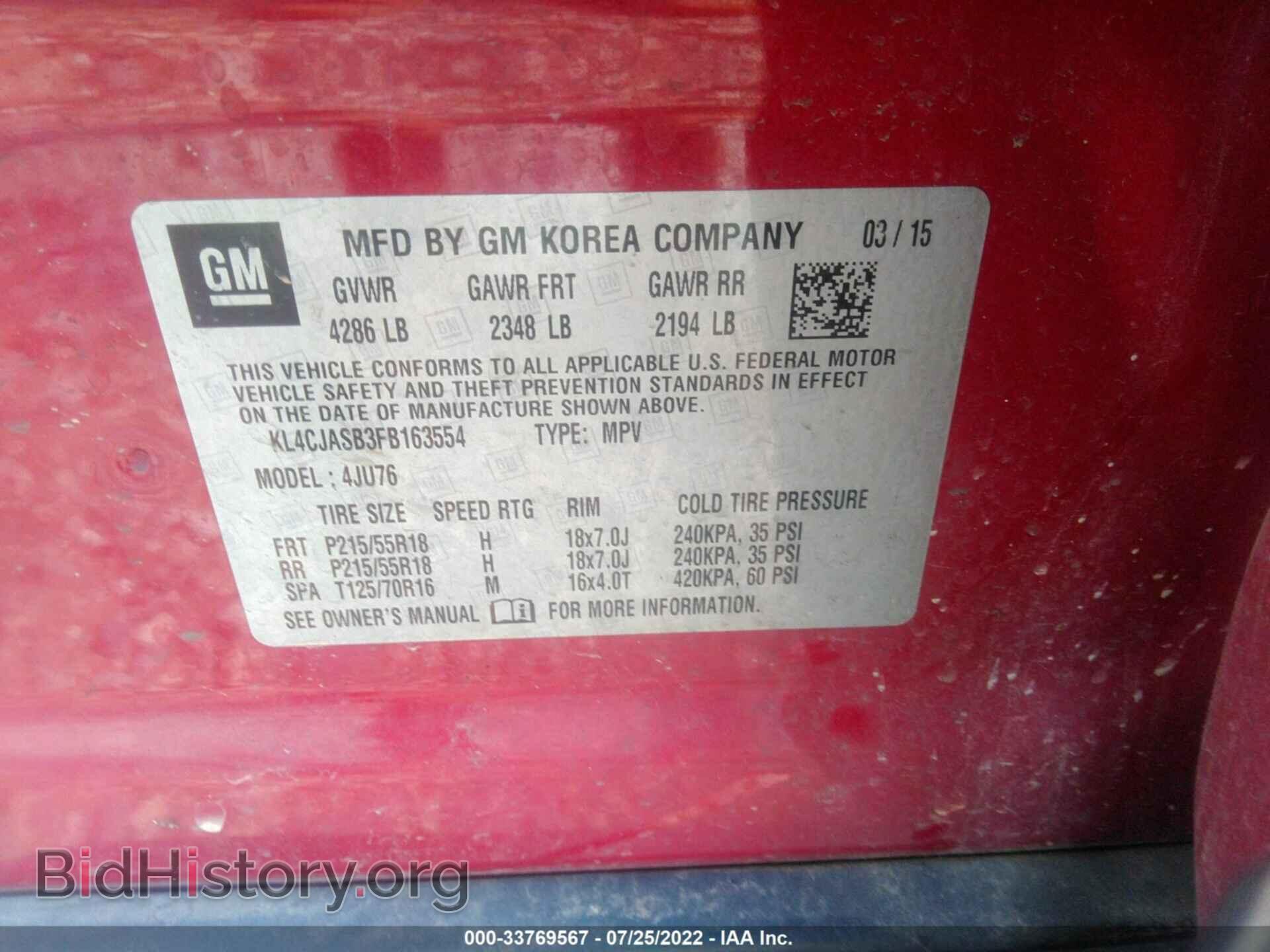 2015 BUICK ENCORE - VIN: KL4CJASB3FB163554 - Photo 9