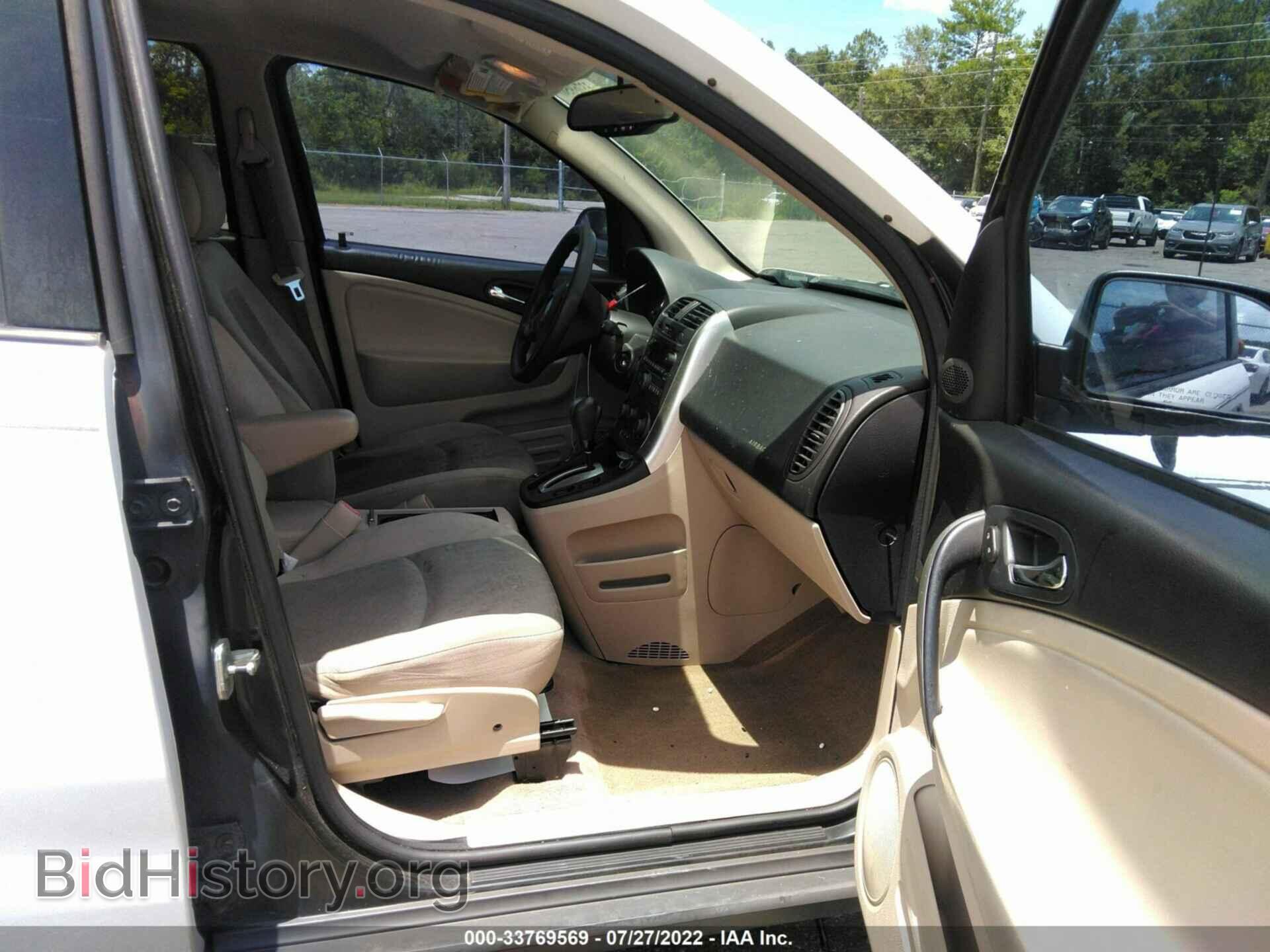 2007 SATURN VUE - VIN: 5GZCZ33D87S838793 - Фото 5