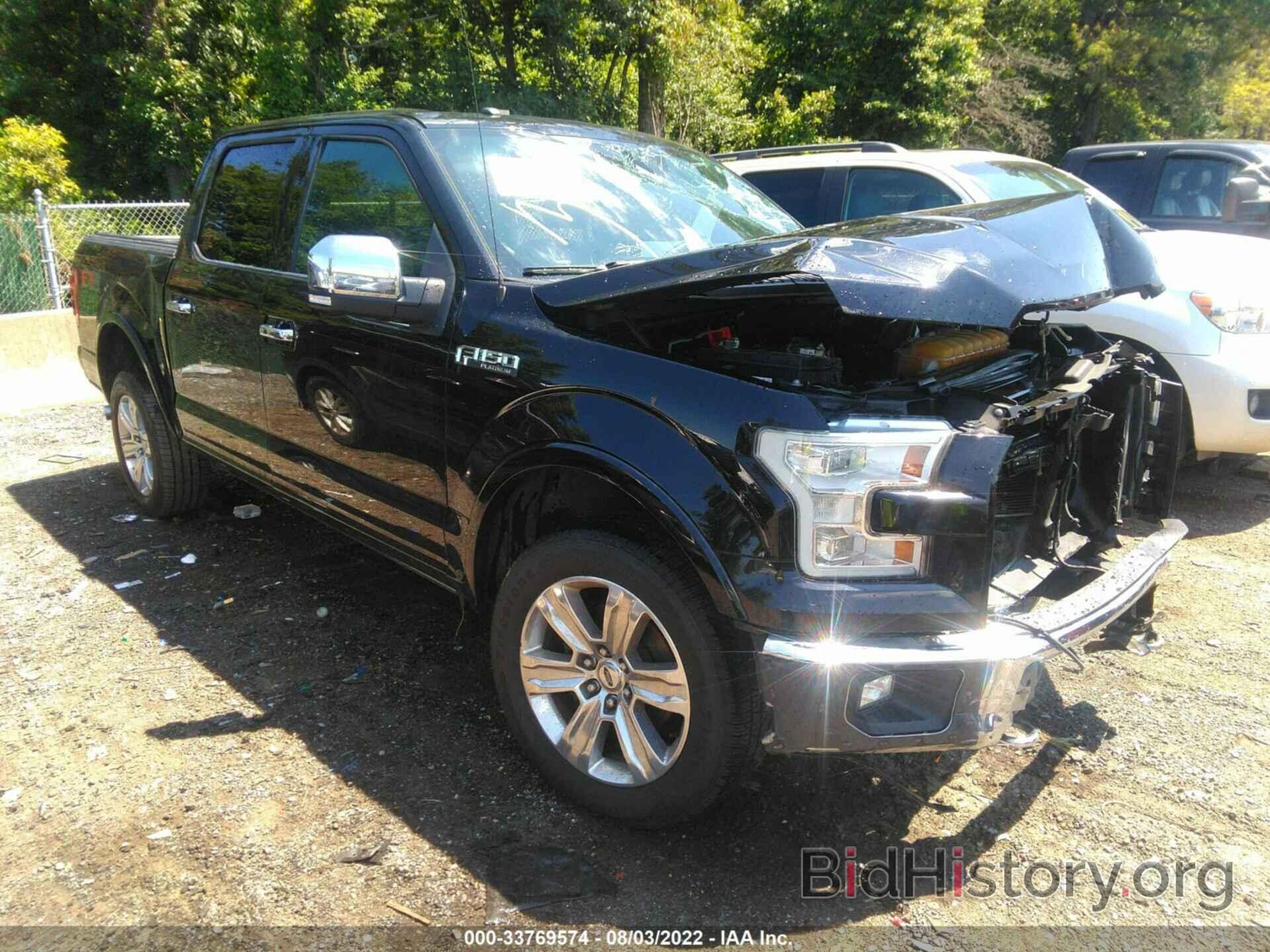 Photo 1FTEW1EF0GFA28699 - FORD F-150 2016