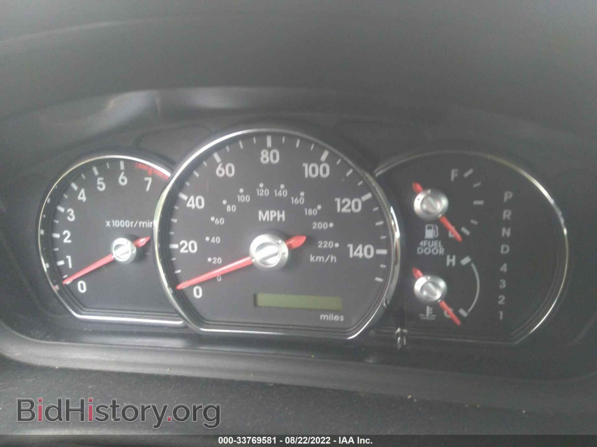 2012 MITSUBISHI GALANT - VIN: 4A32B3FF4CE017632 - Фото 7