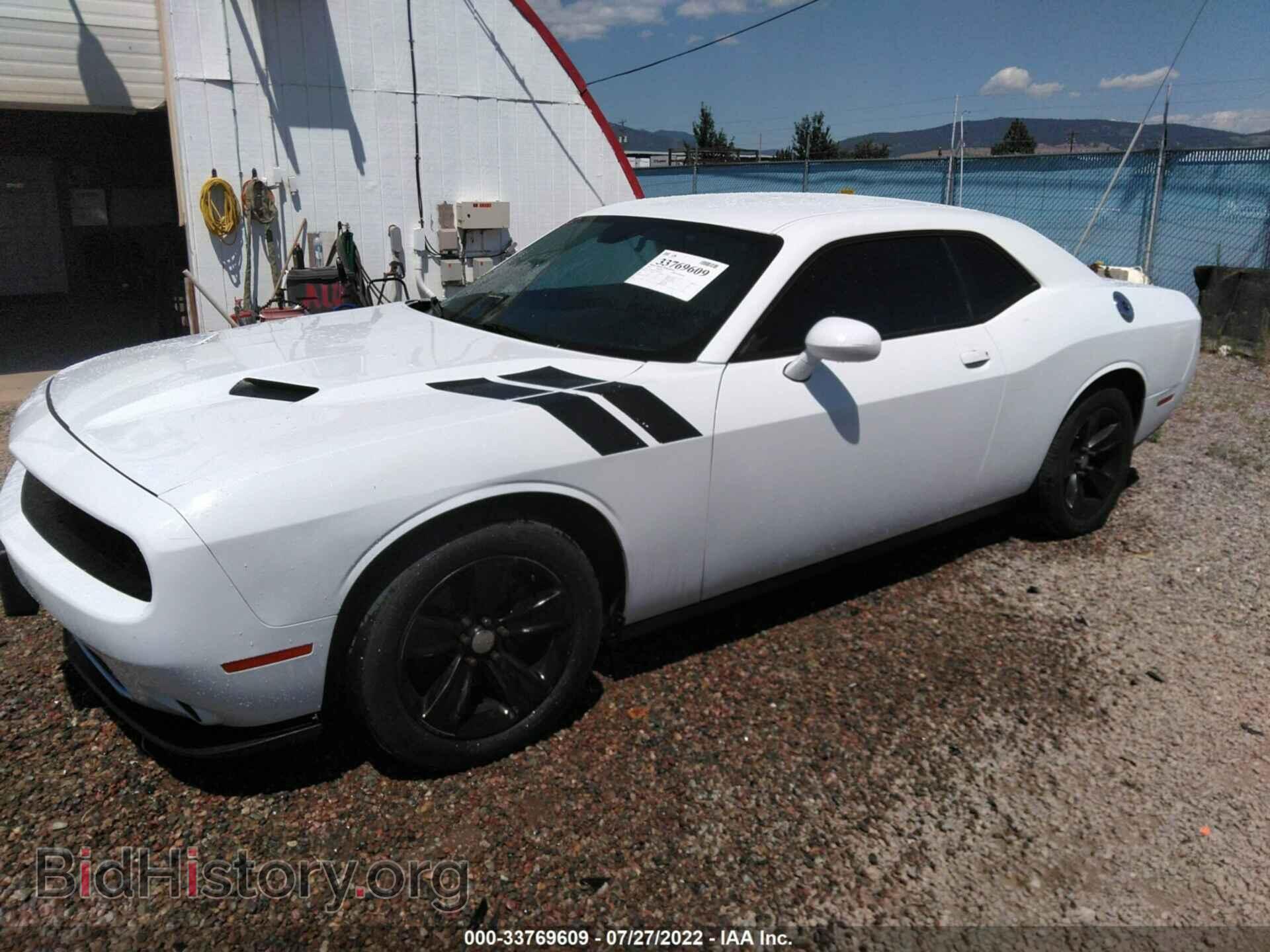 2015 DODGE CHALLENGER - VIN: 2C3CDZAG6FH719828 - Photo 2