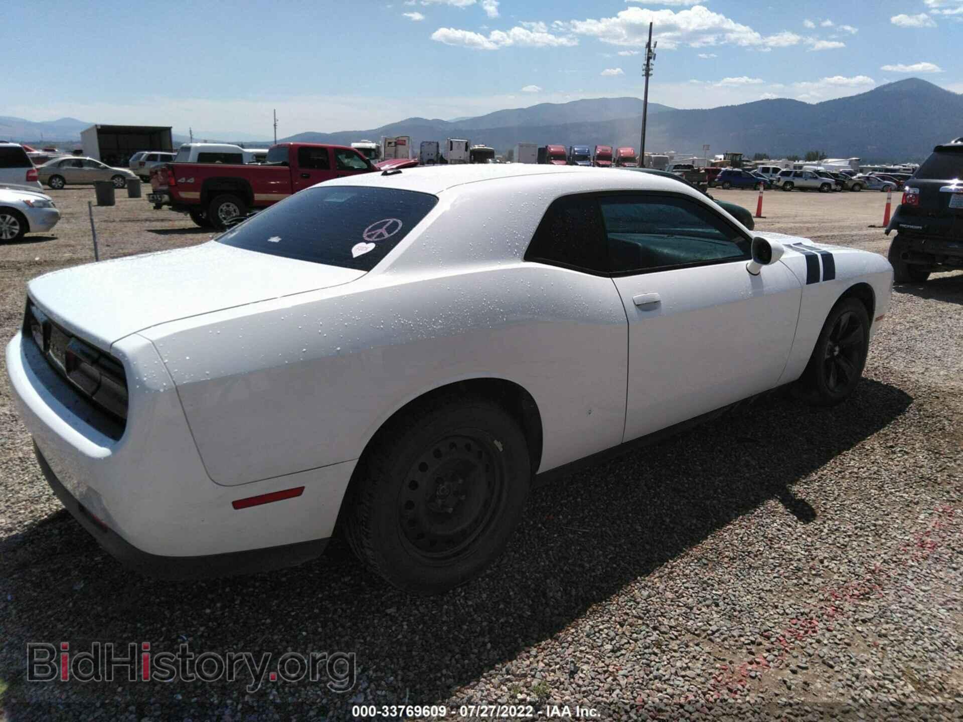 2015 DODGE CHALLENGER - VIN: 2C3CDZAG6FH719828 - Photo 4