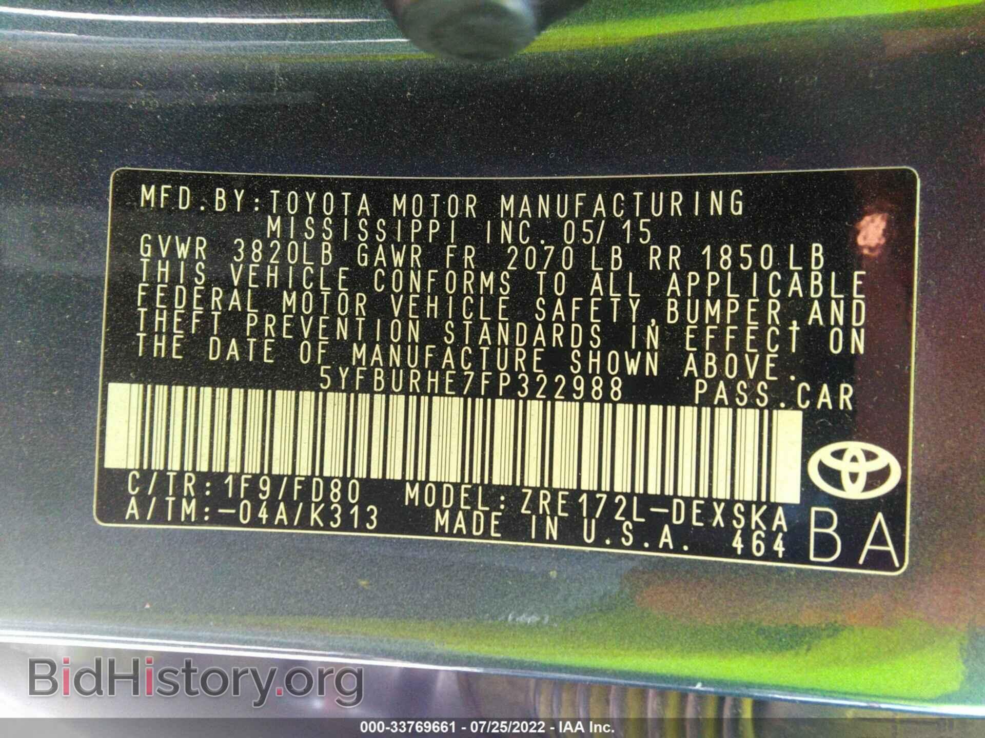 2015 TOYOTA COROLLA - VIN: 5YFBURHE7FP322988 - Фото 9