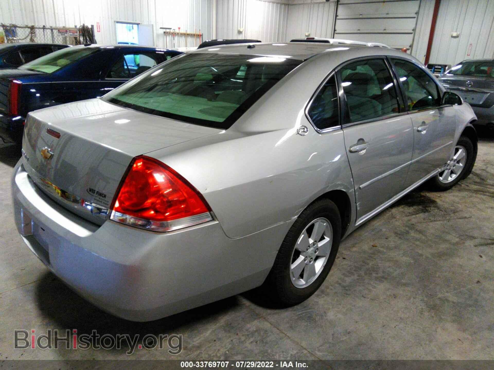 2007 CHEVROLET IMPALA - VIN: 2G1WT55N479238753 - Фото 4