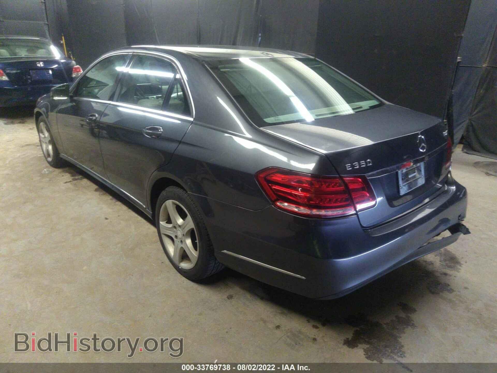 2014 MERCEDES-BENZ E-CLASS - VIN: WDDHF8JB4EA884967 - Фото 3