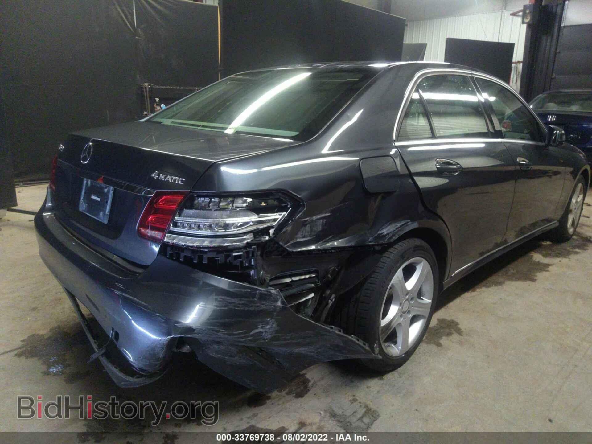 2014 MERCEDES-BENZ E-CLASS - VIN: WDDHF8JB4EA884967 - Фото 6