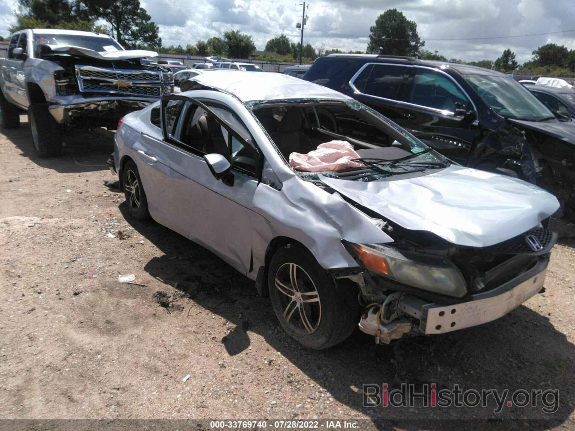 Photo 2HGFG3B58CH506998 - HONDA CIVIC CPE 2012