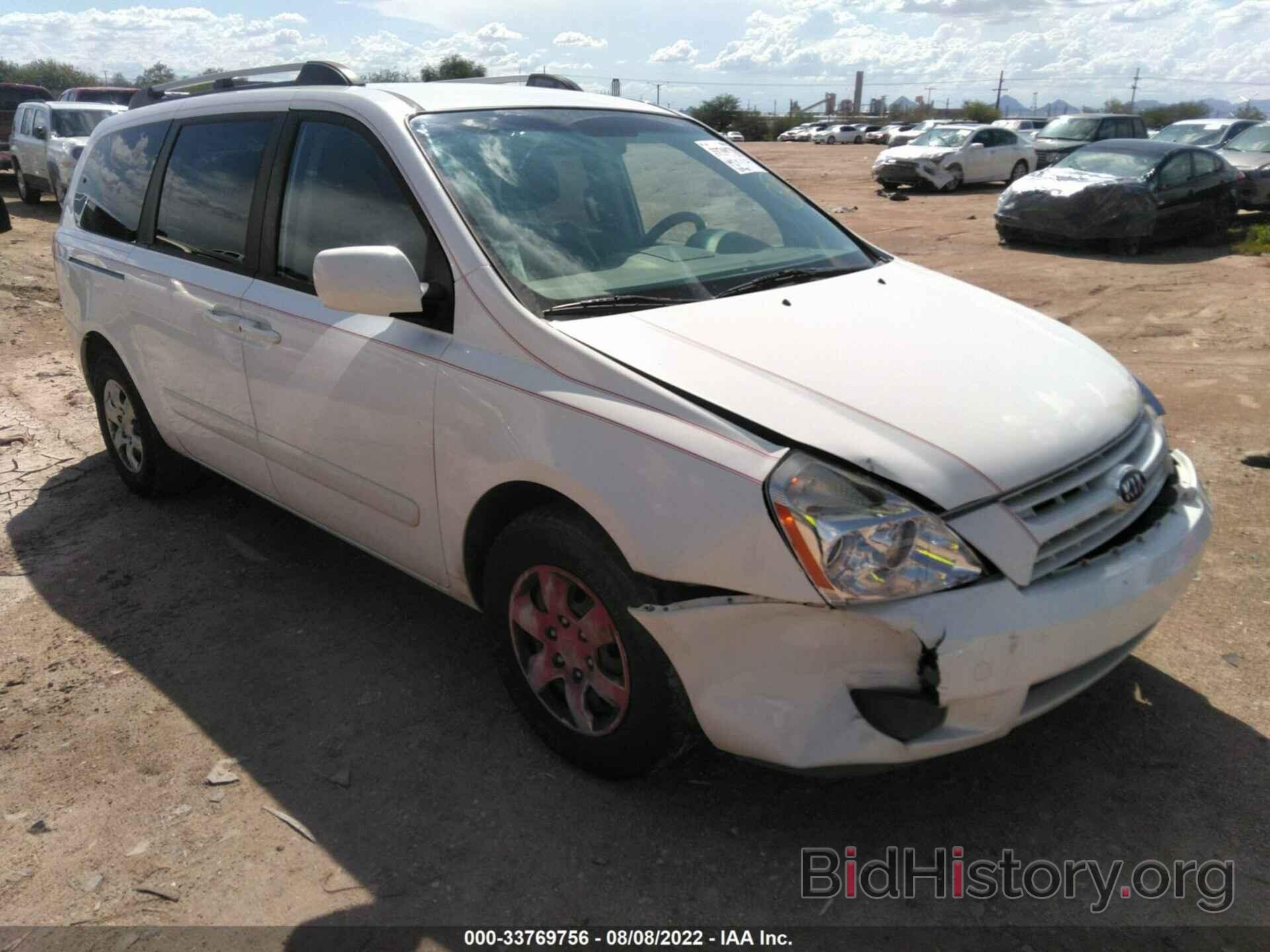 Photo KNDMB233X86250836 - KIA SEDONA 2008