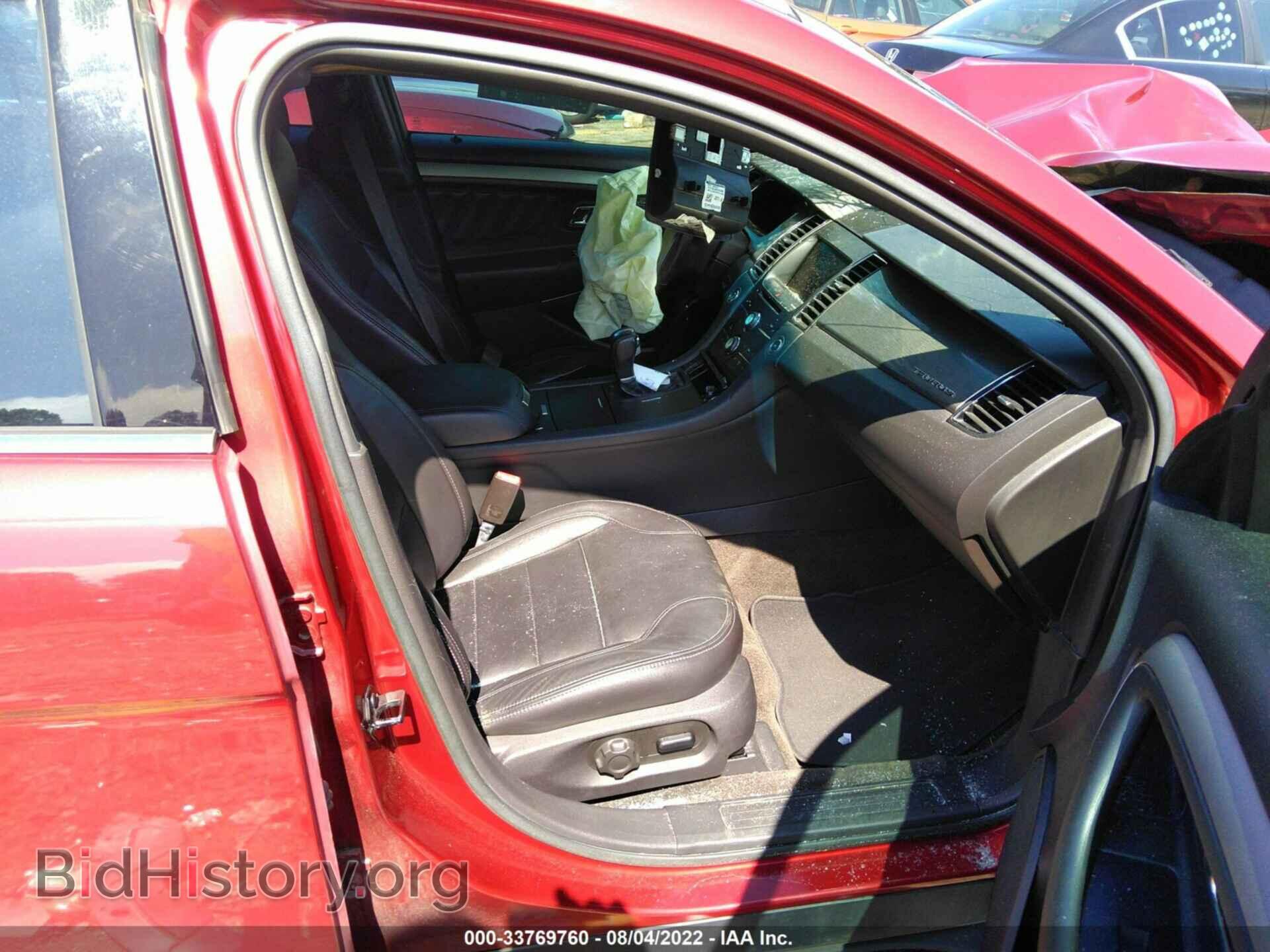 2013 FORD TAURUS - VIN: 1FAHP2E8XDG190532 - Photo 5