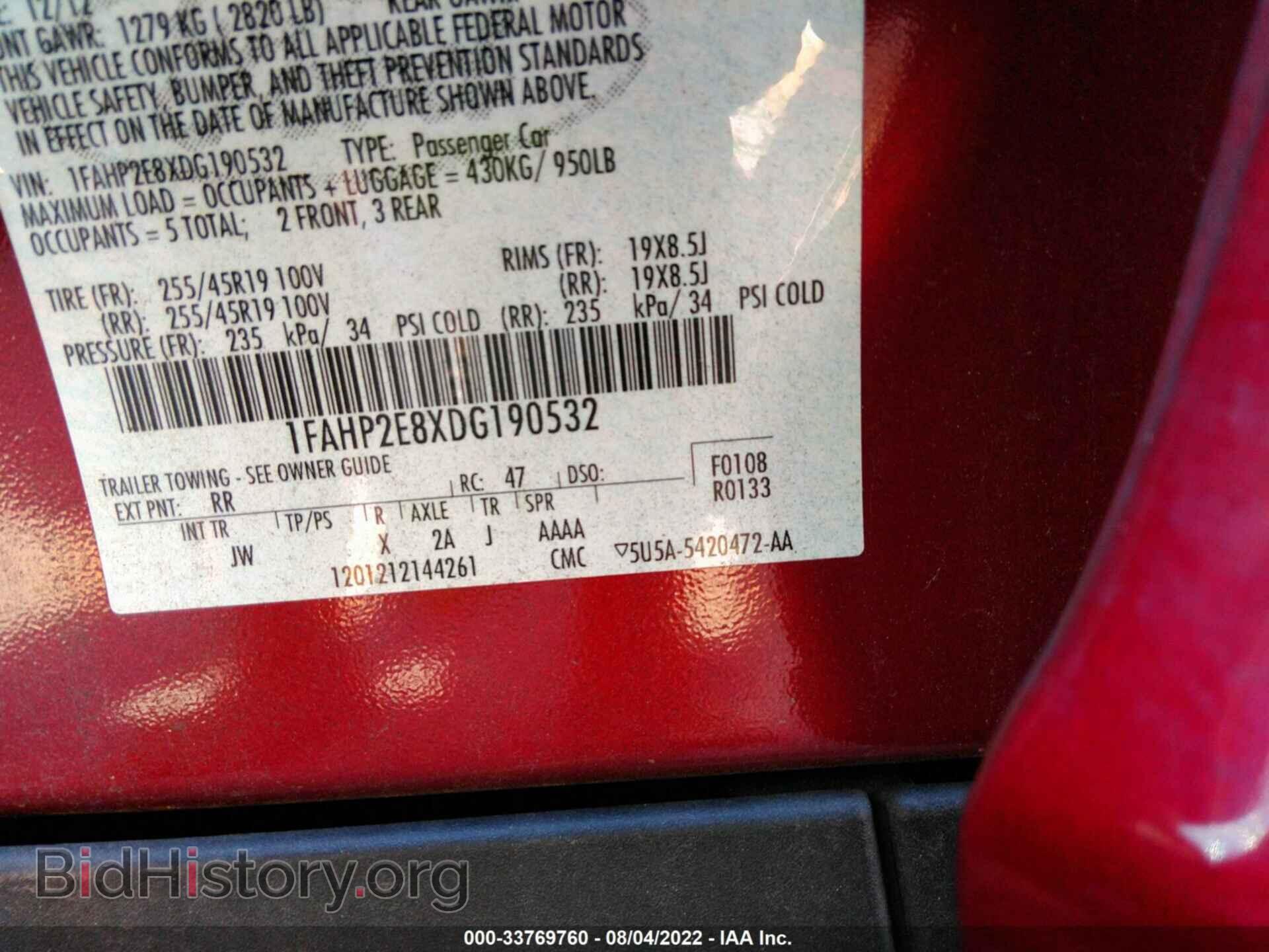 2013 FORD TAURUS - VIN: 1FAHP2E8XDG190532 - Photo 9