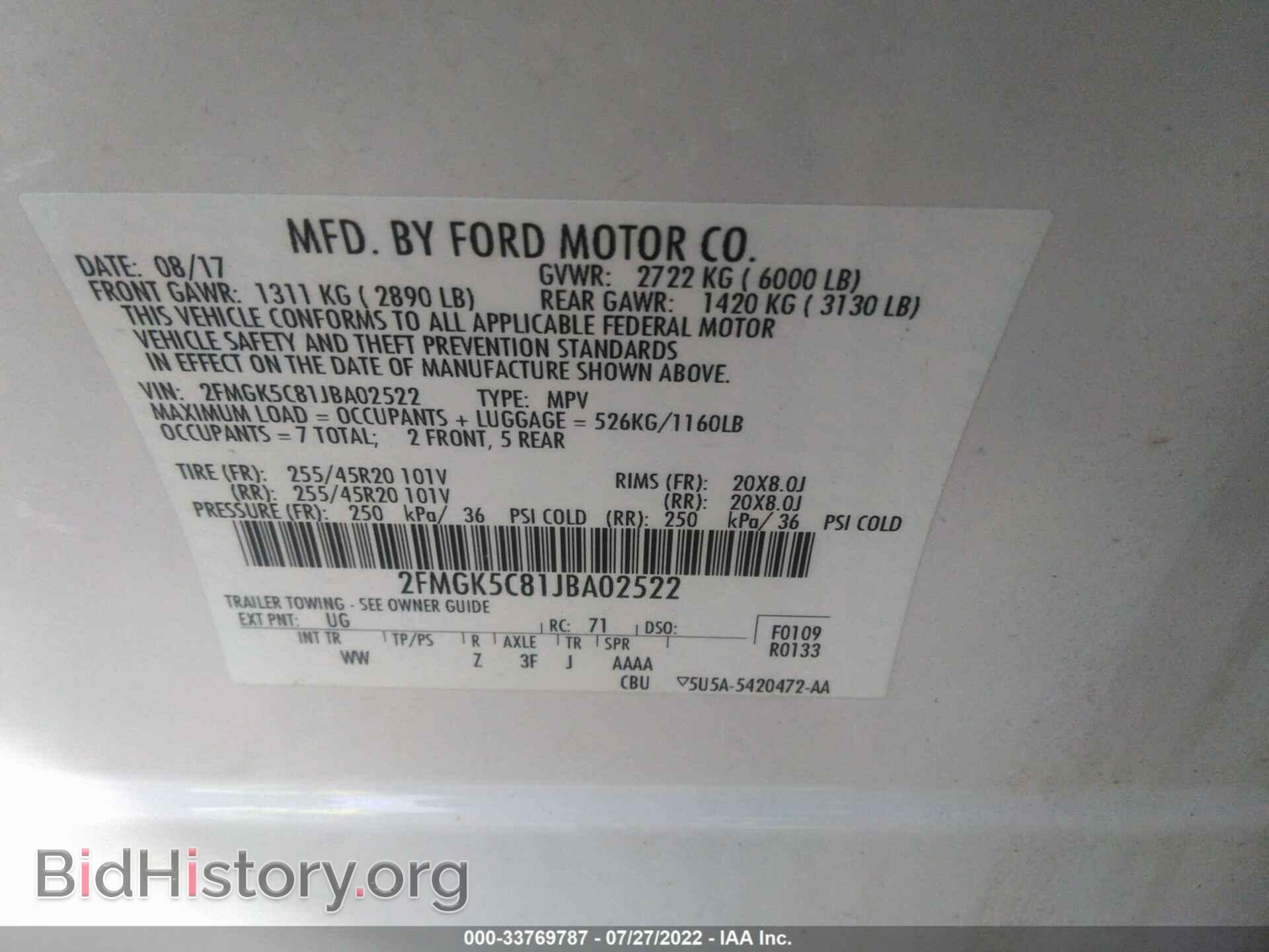 2018 FORD FLEX - VIN: 2FMGK5C81JBA02522 - Photo 9