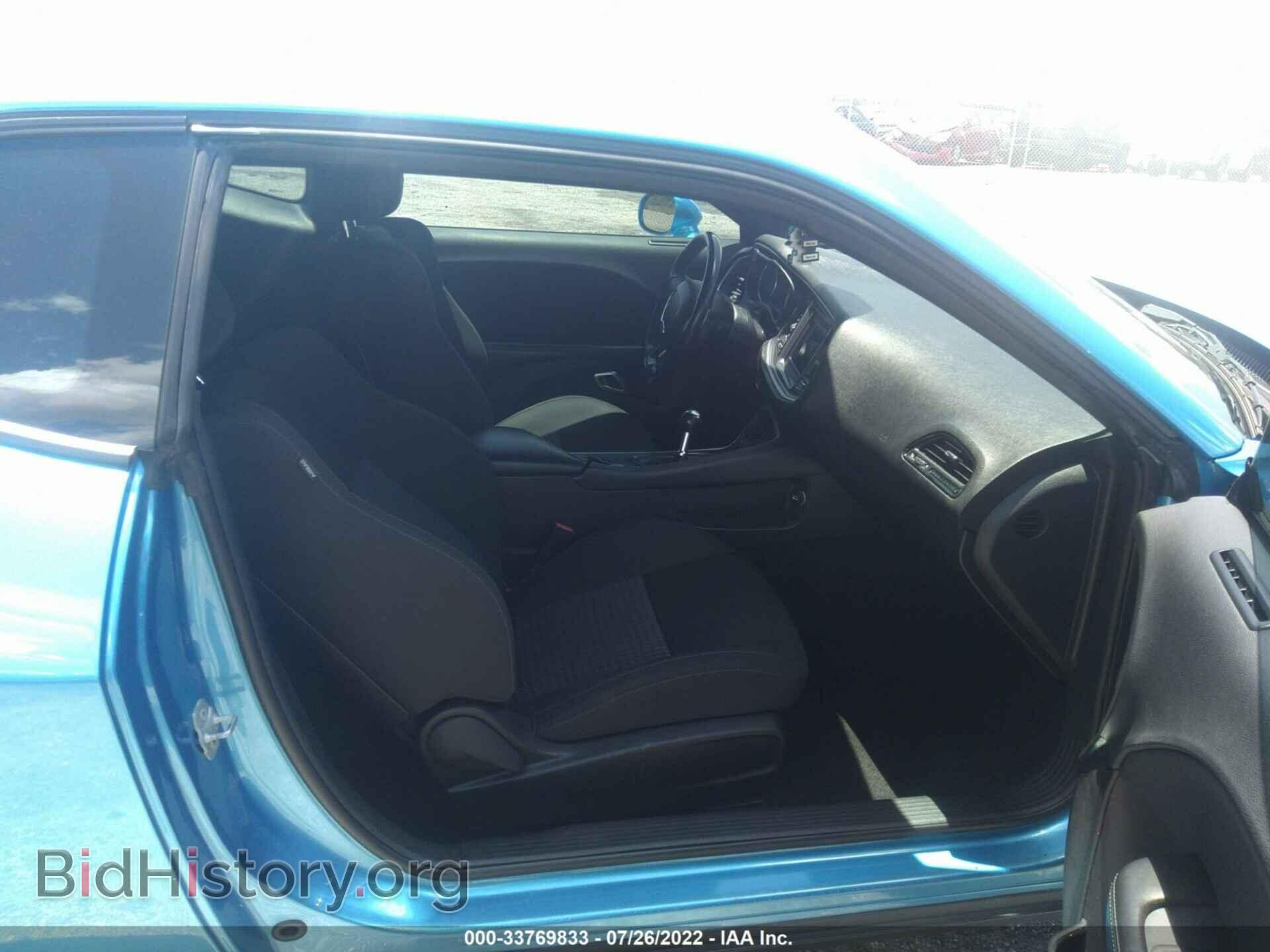 2019 DODGE CHALLENGER - VIN: 2C3CDZBT8KH727807 - Photo 5