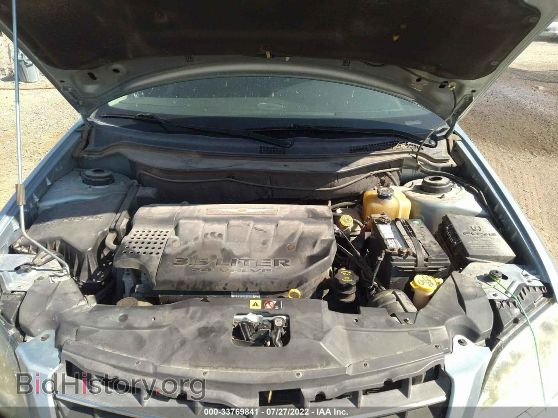 2006 CHRYSLER PACIFICA - VIN: 2A4GM68436R878592 - Фото 10