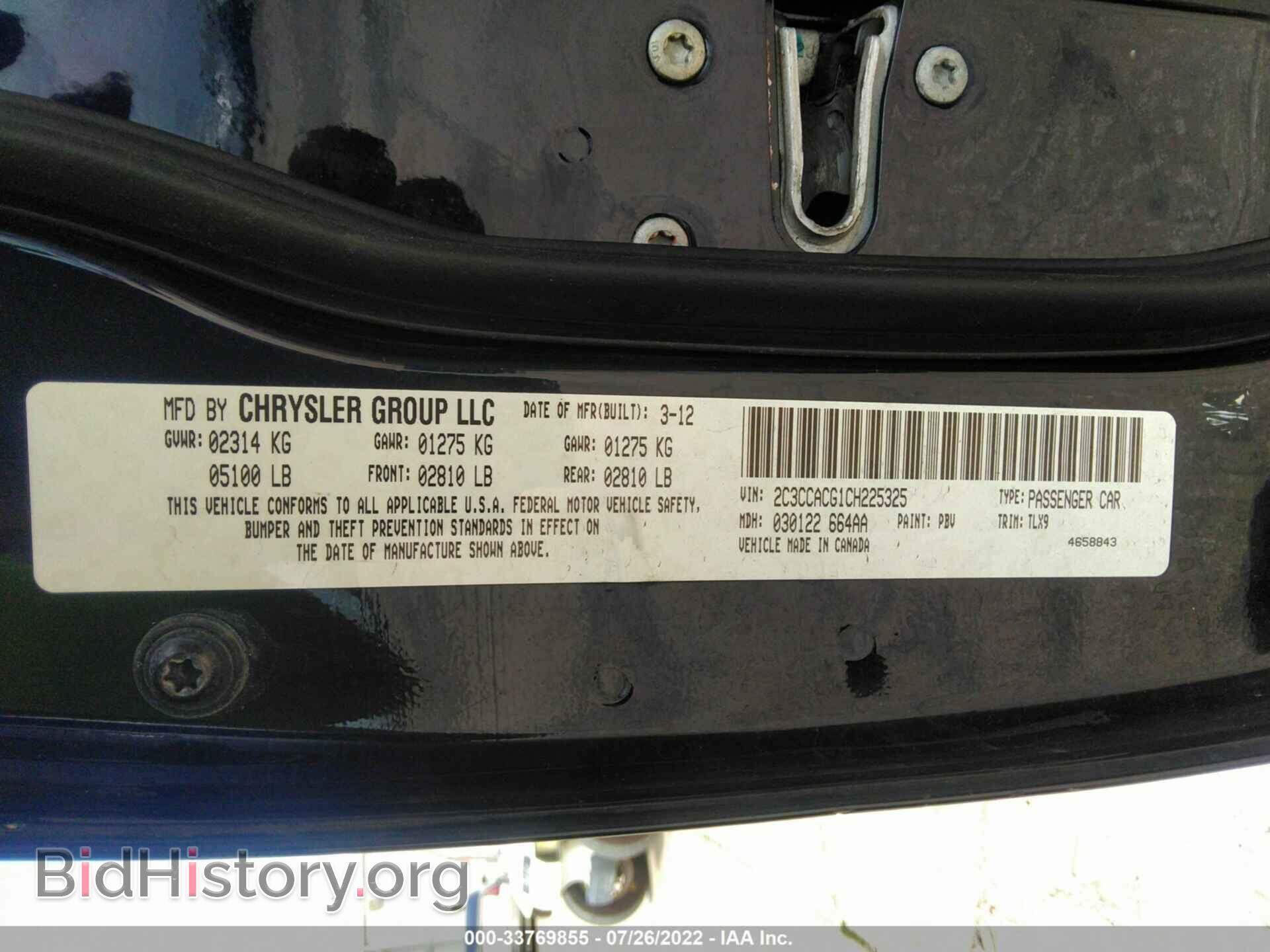 2012 CHRYSLER 300 - VIN: 2C3CCACG1CH225325 - Фото 9