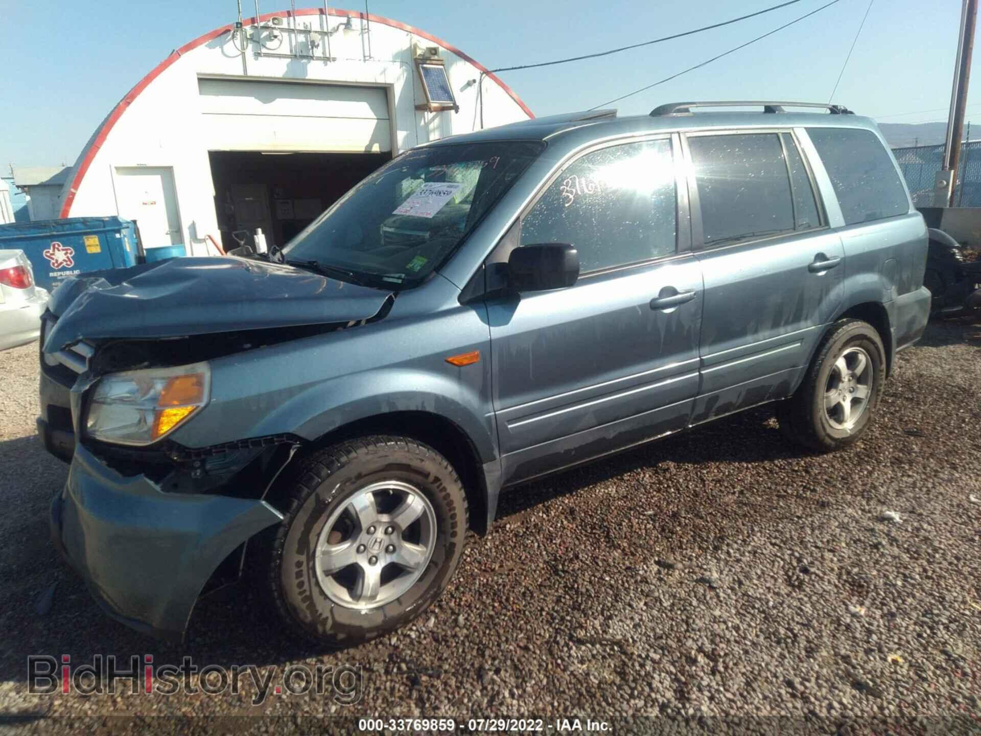 2007 HONDA PILOT - VIN: 5FNYF18607B015853 - Фото 2