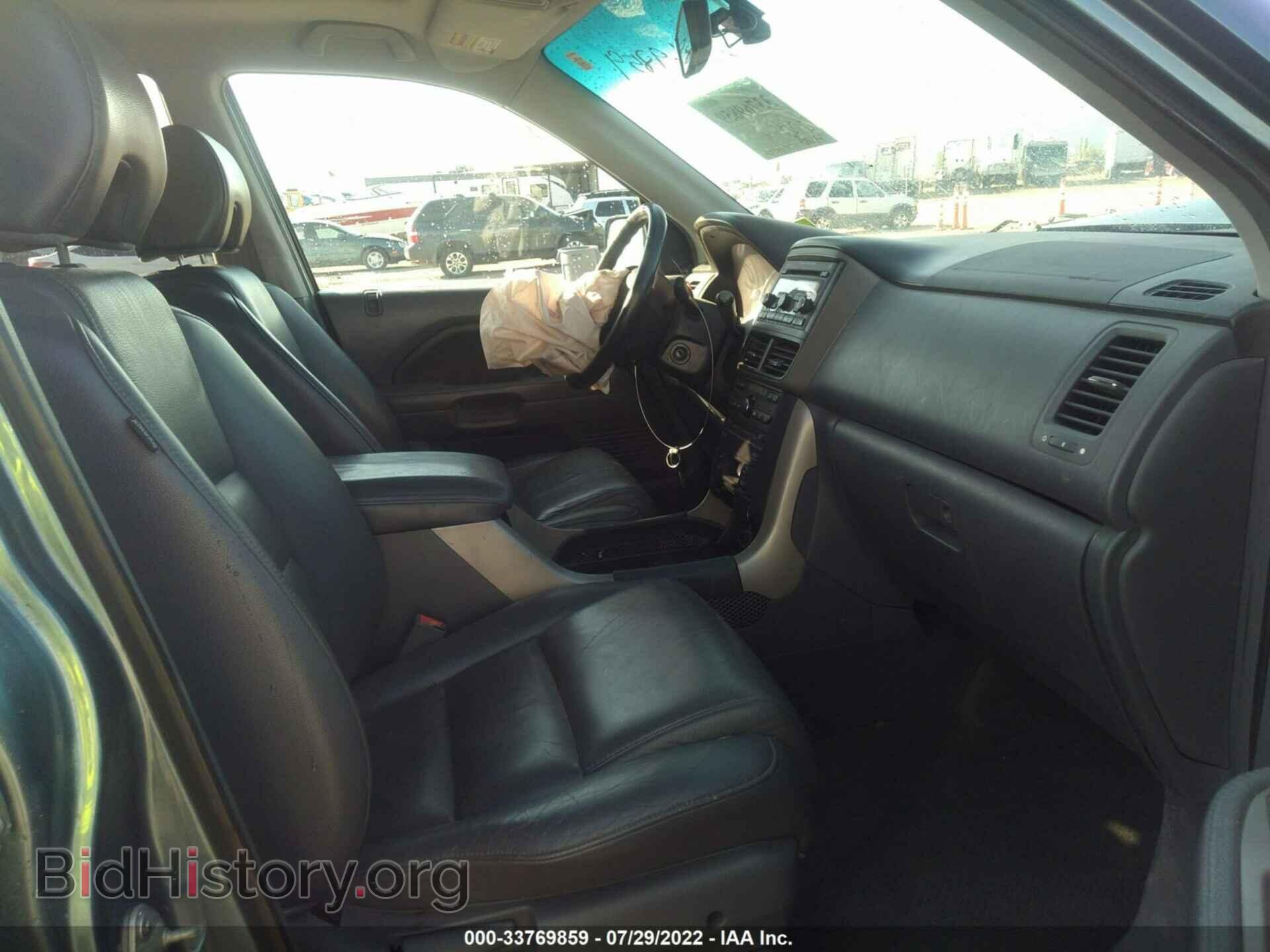 2007 HONDA PILOT - VIN: 5FNYF18607B015853 - Фото 5