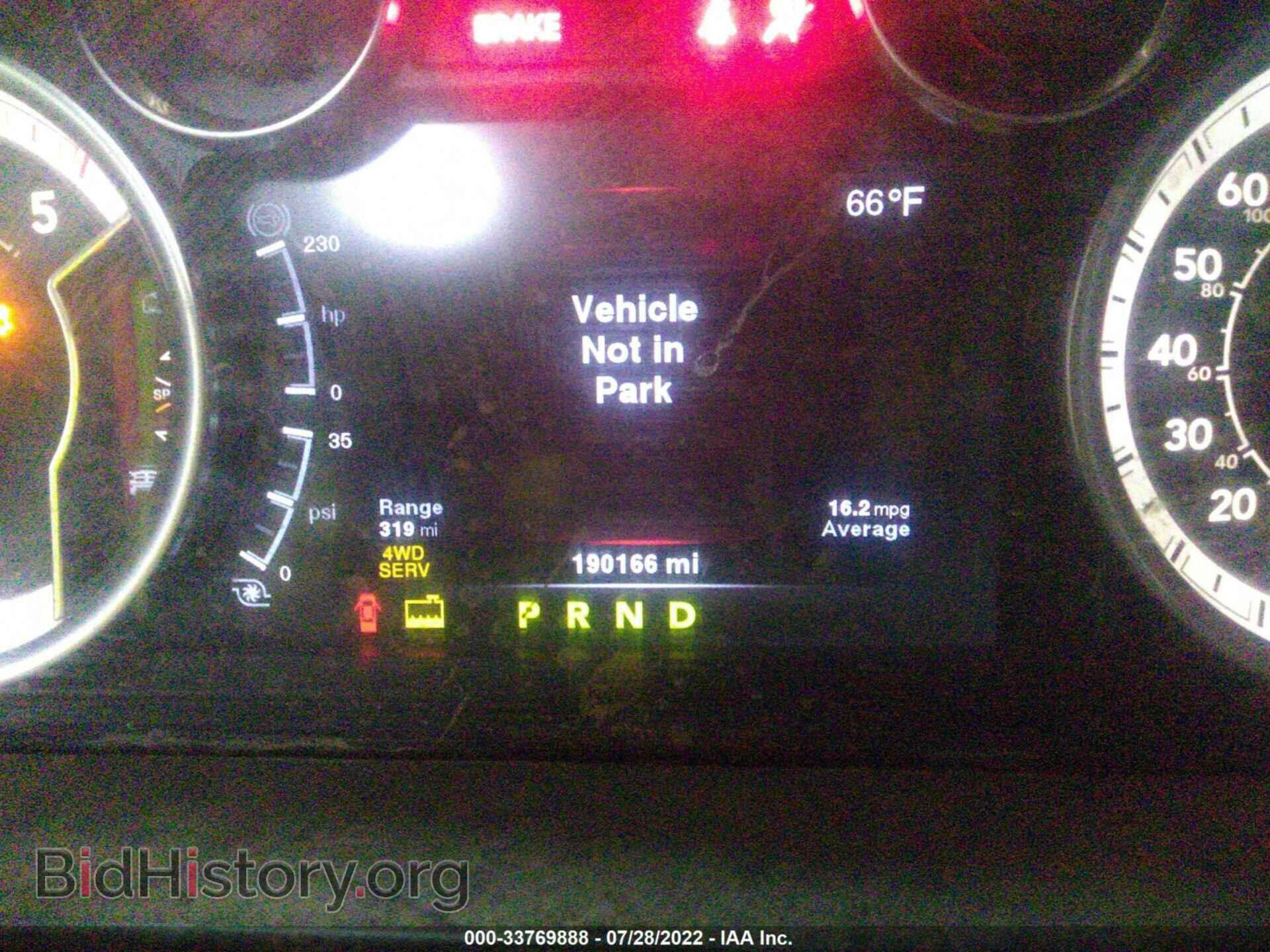 2014 RAM 3500 - VIN: 3C63RRML9EG286016 - Фото 7