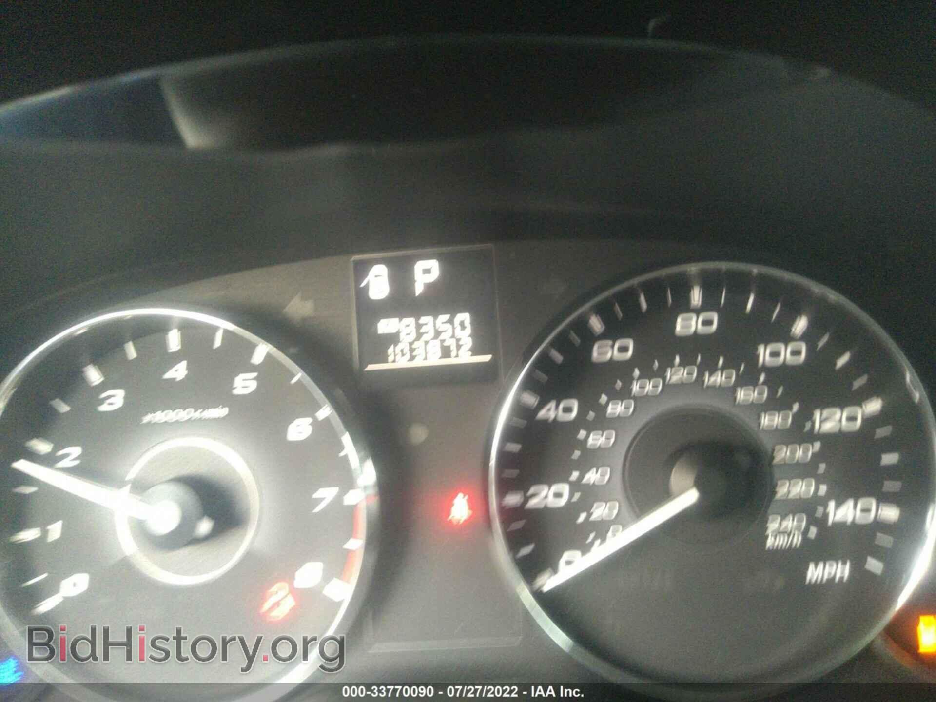 2011 SUBARU OUTBACK - VIN: 4S4BRBCC2B3389415 - Фото 7