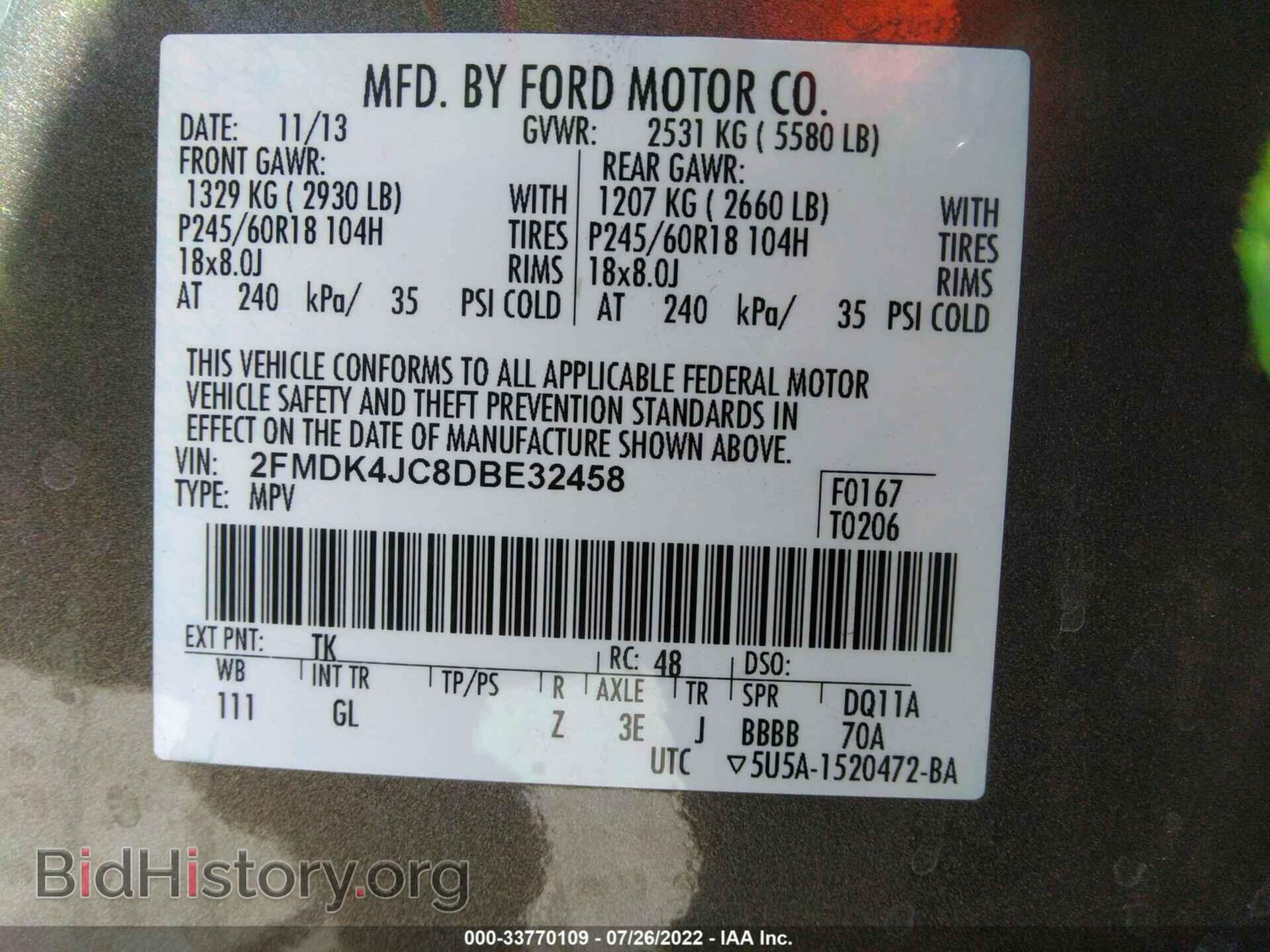 2013 FORD EDGE - VIN: 2FMDK4JC8DBE32458 - Photo 9