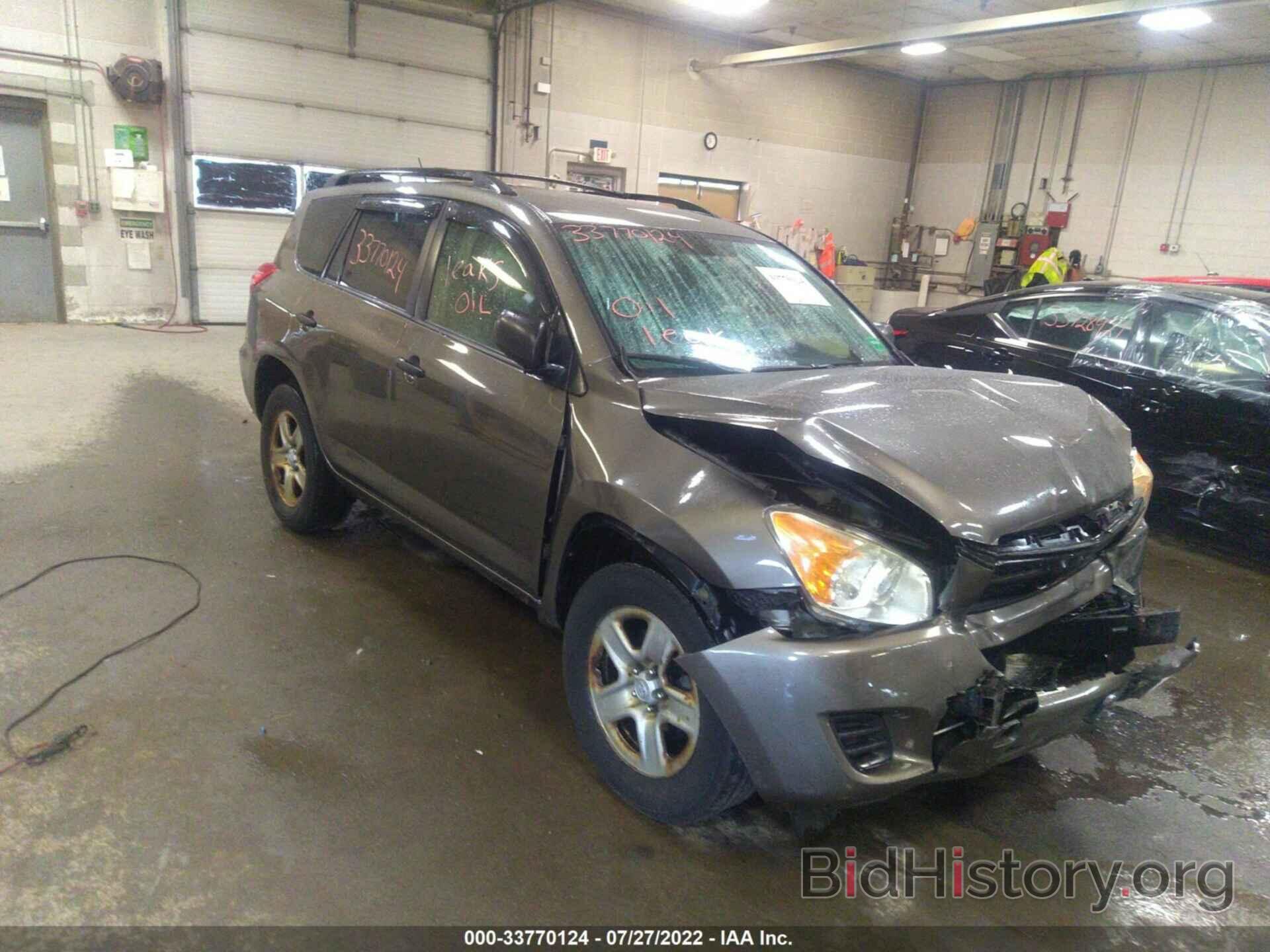 Photo JTMBF4DV8B5044855 - TOYOTA RAV4 2011