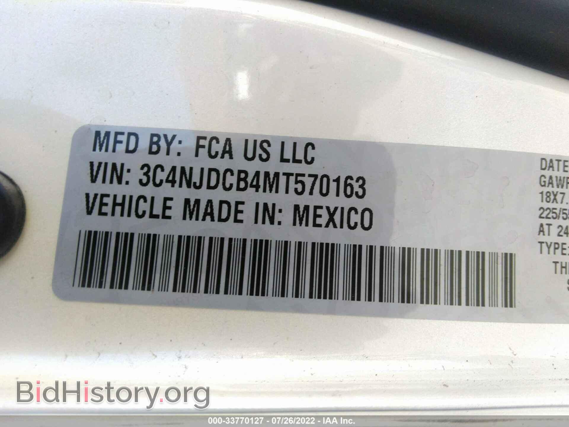 2021 JEEP COMPASS - VIN: 3C4NJDCB4MT570163 - Фото 9