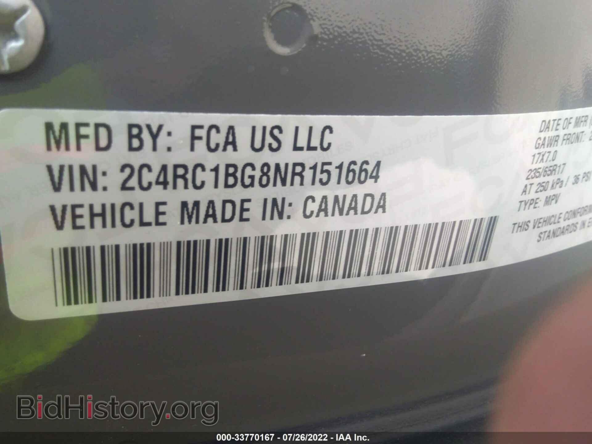 2022 CHRYSLER PACIFICA - VIN: 2C4RC1BG8NR151664 - Фото 9