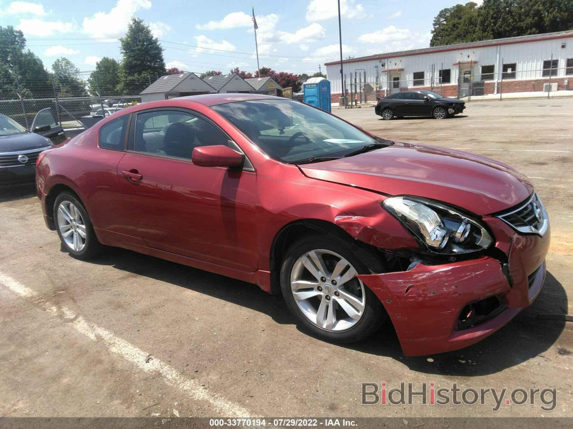 Photo 1N4AL2EP8DC200244 - NISSAN ALTIMA 2013