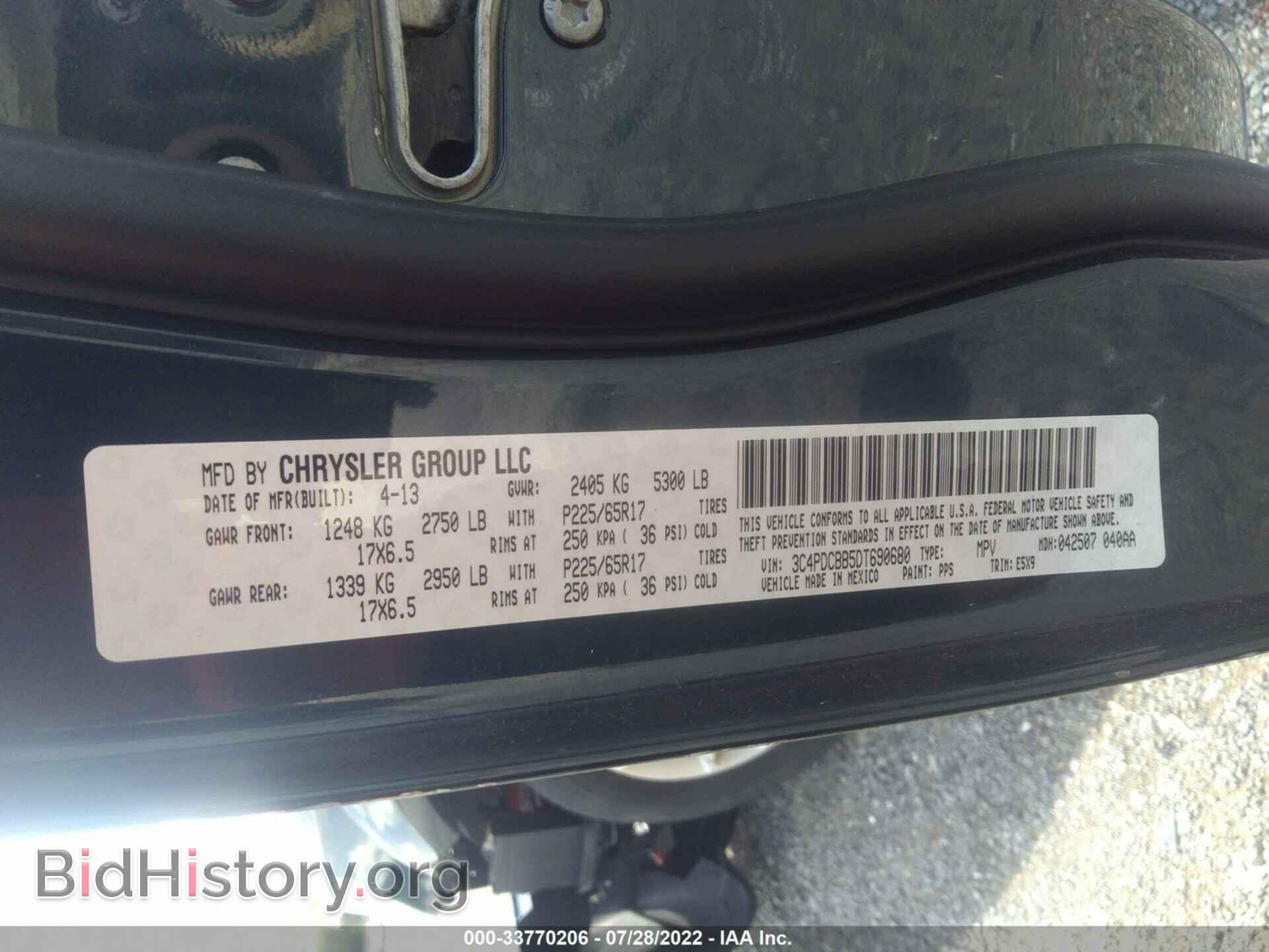 2013 DODGE JOURNEY - VIN: 3C4PDCBB5DT690680 - Фото 9