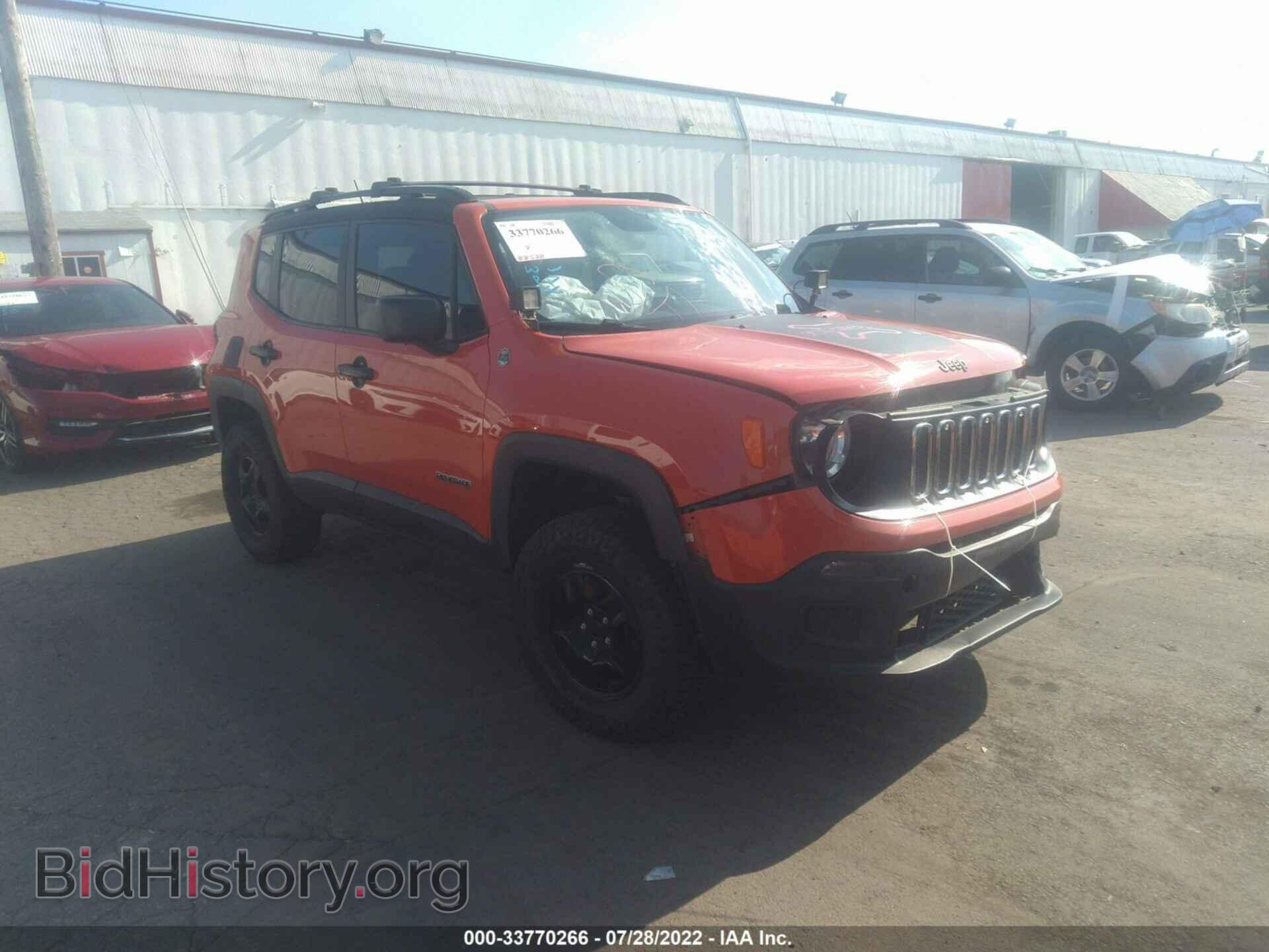 Фотография ZACCJBAB0HPF84640 - JEEP RENEGADE 2017