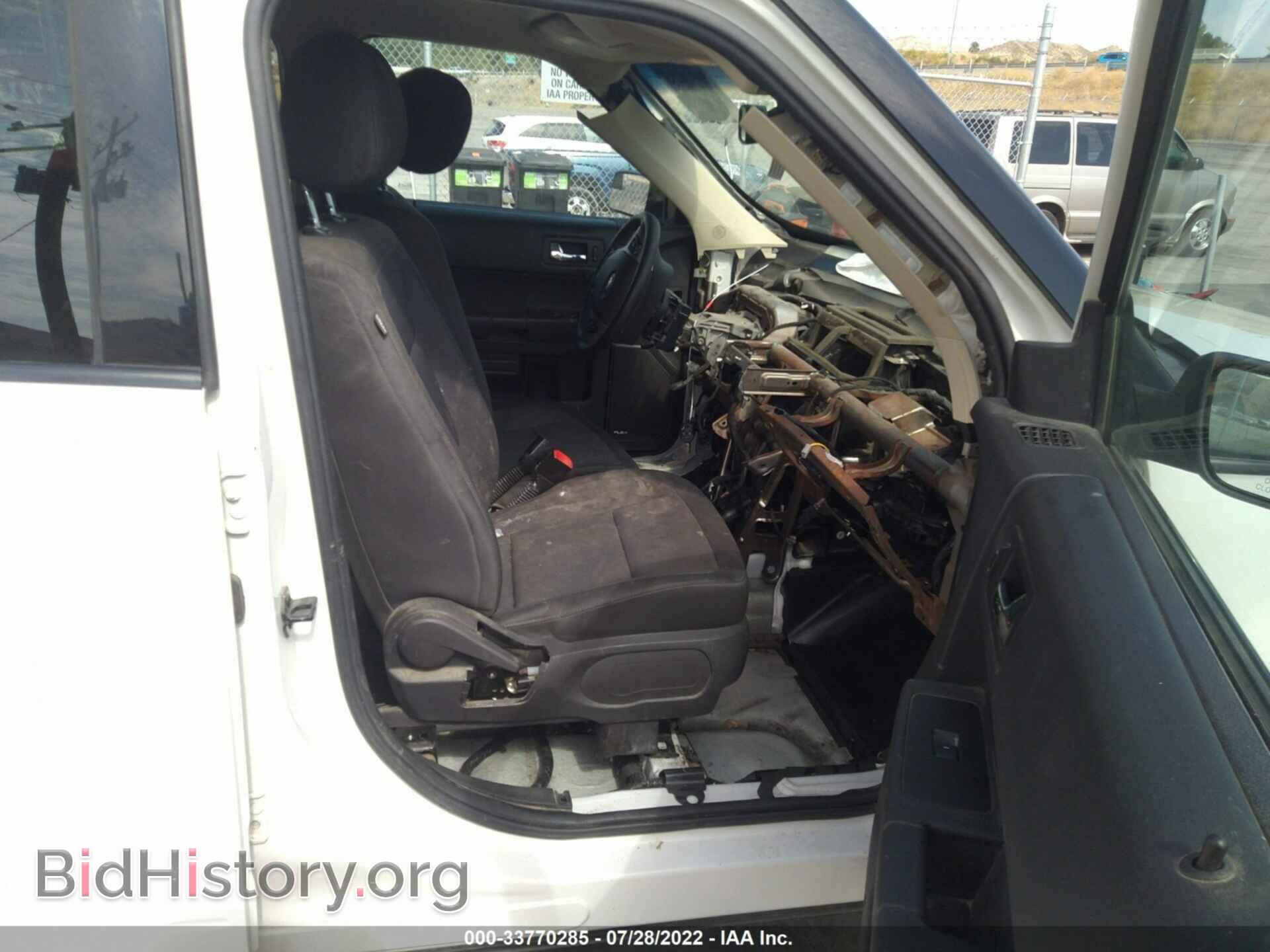 2014 FORD FLEX - VIN: 2FMGK5B85EBD04810 - Photo 5