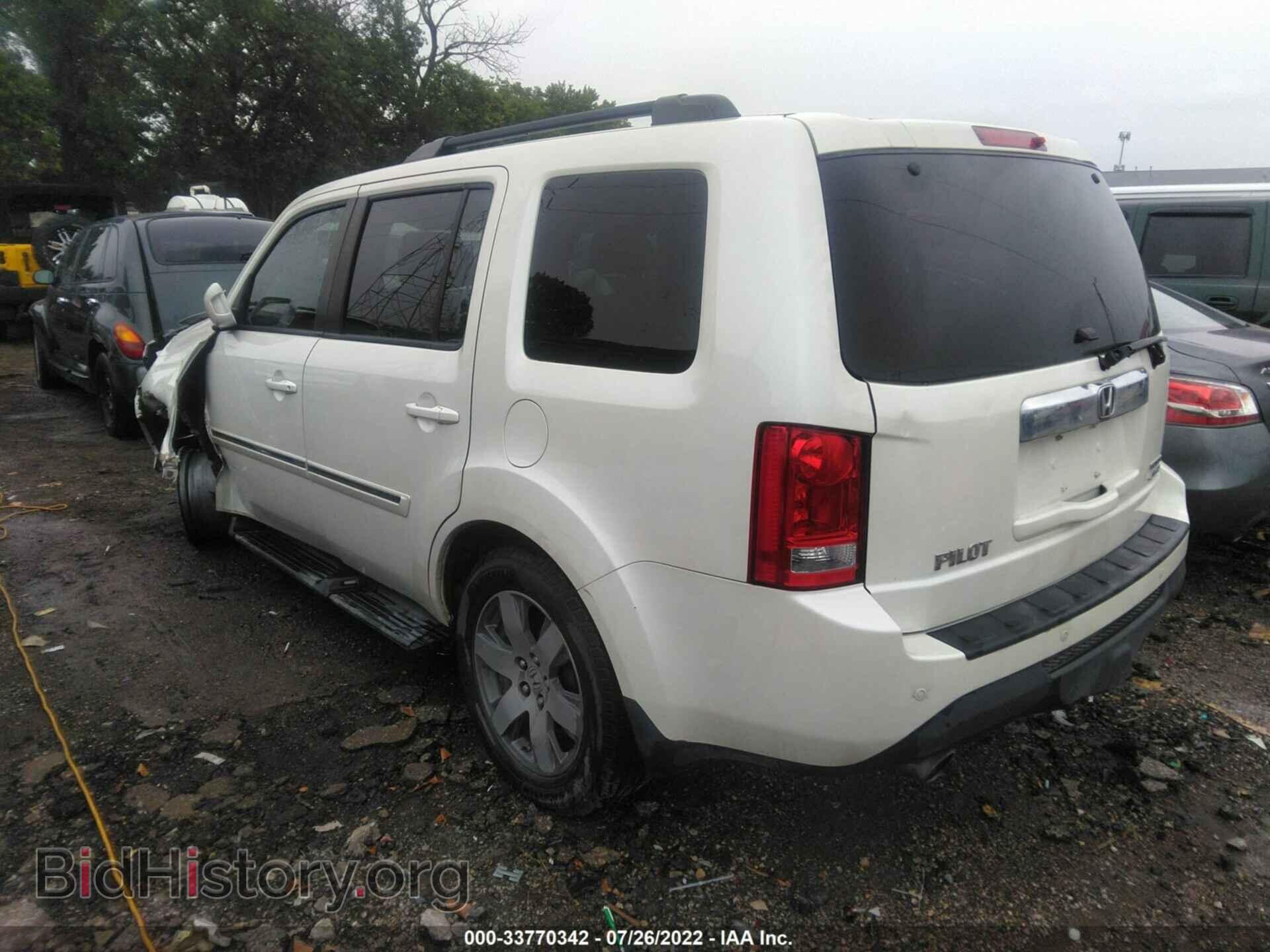 2014 HONDA PILOT - VIN: 5FNYF4H98EB001465 - Фото 3