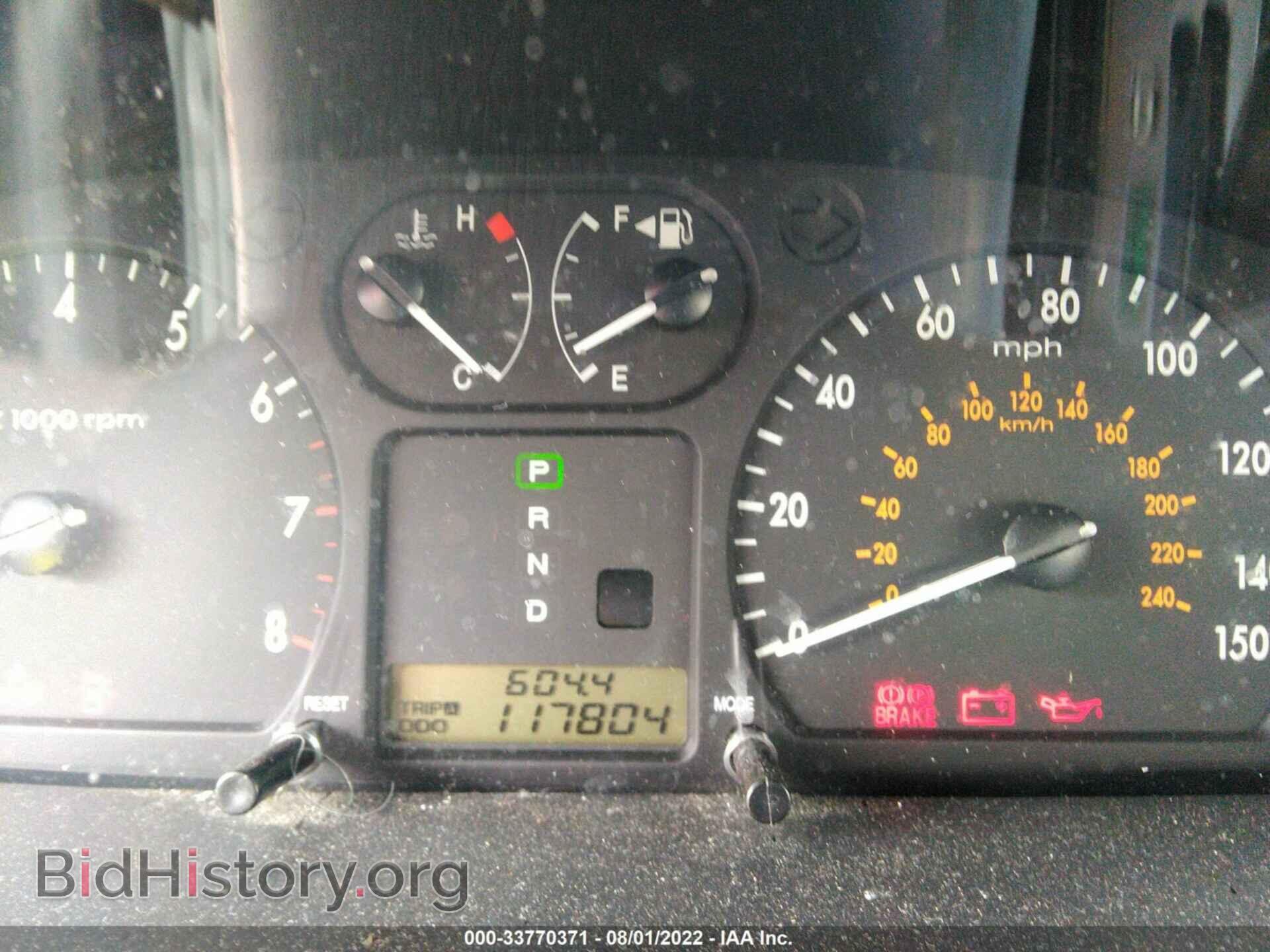 2006 KIA OPTIMA - VIN: KNAGD126165462084 - Фото 7