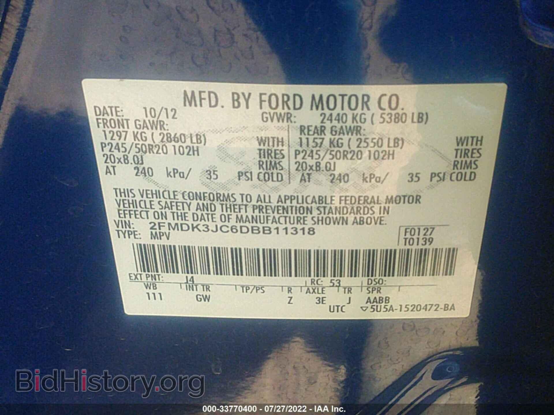 2013 FORD EDGE - VIN: 2FMDK3JC6DBB11318 - Photo 9