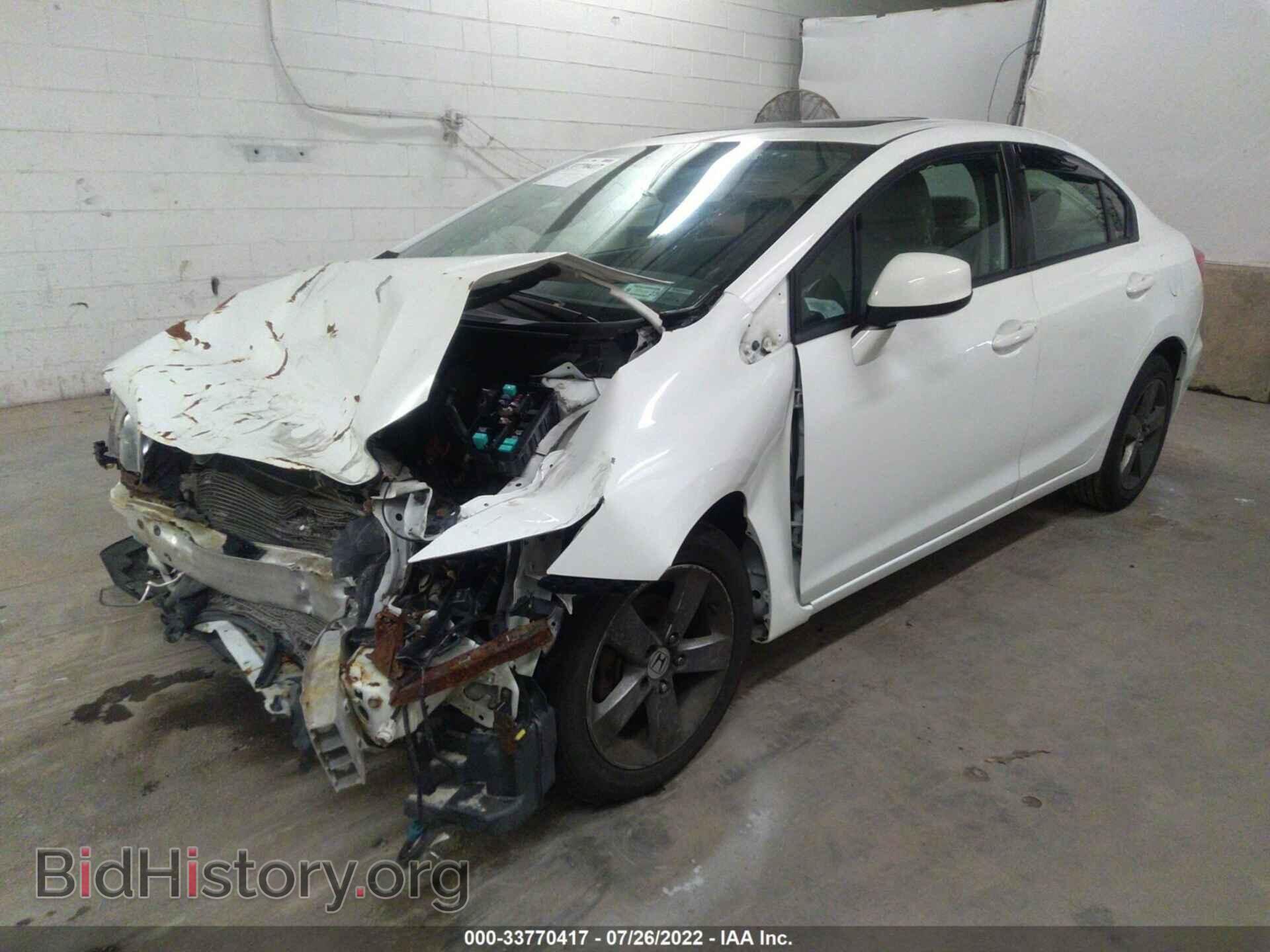 2012 HONDA CIVIC SDN - VIN: 2HGFB2F87CH301623 - Фото 2