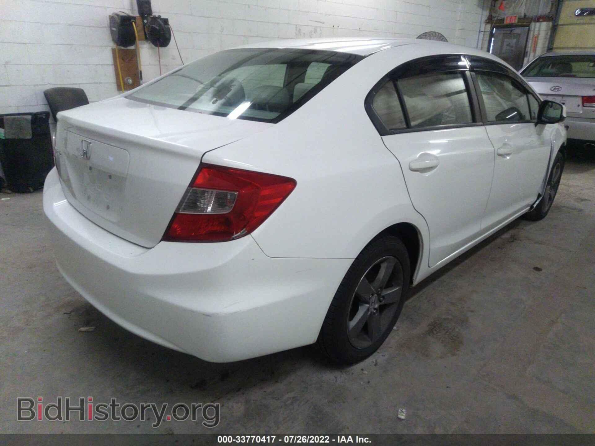 2012 HONDA CIVIC SDN - VIN: 2HGFB2F87CH301623 - Фото 4