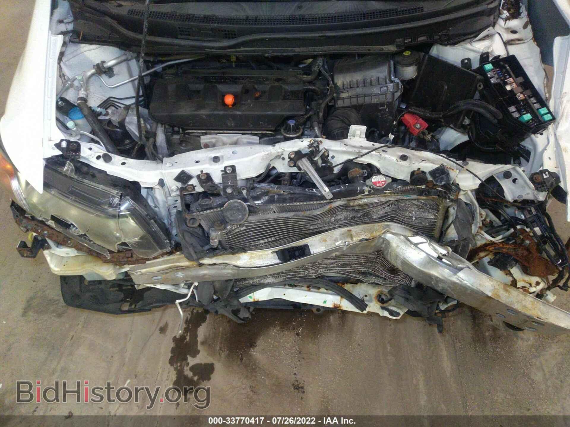 2012 HONDA CIVIC SDN - VIN: 2HGFB2F87CH301623 - Фото 10